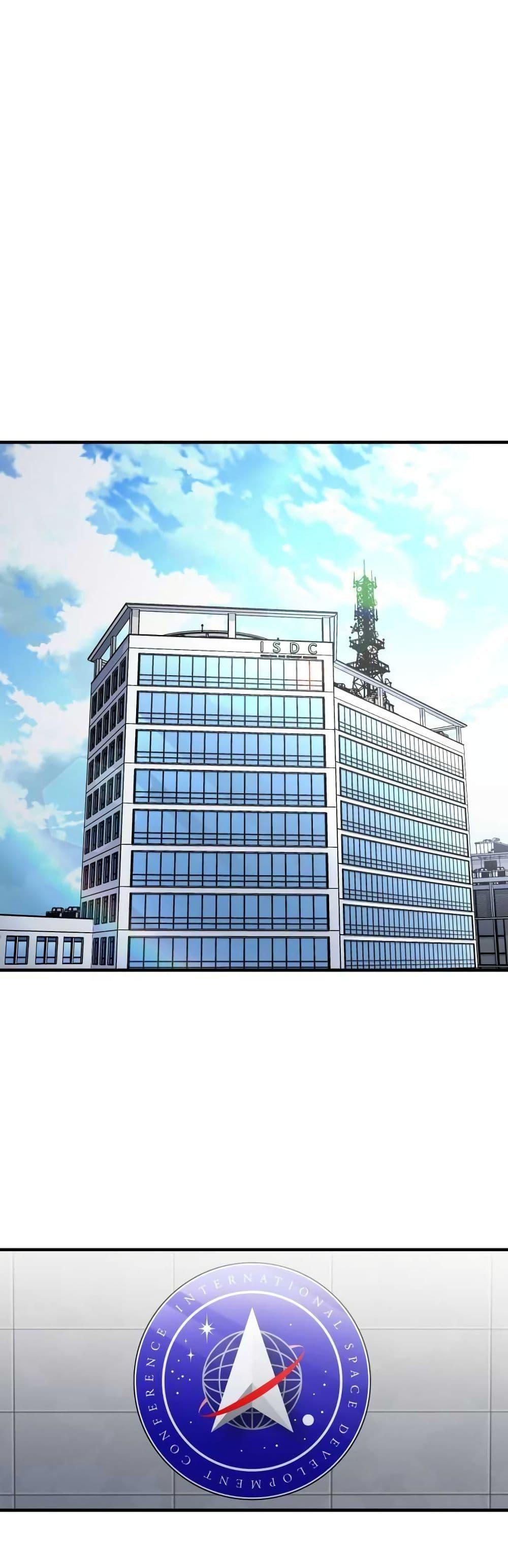 Manga-lc-com อ่านมังงะ อ่านการ์ตูน ออนไลน์ ฟรี Cheolsu Saves the World ตอนที่ 1 2 3 4 5 6 7 8 9 10 11 12 13 14 ฟรี ไม่มีโฆษณา Manga-lc - อ่าน มังงะ อ่าน การ์ตูน ออนไลน์ อ่านมังงะ ฟรี