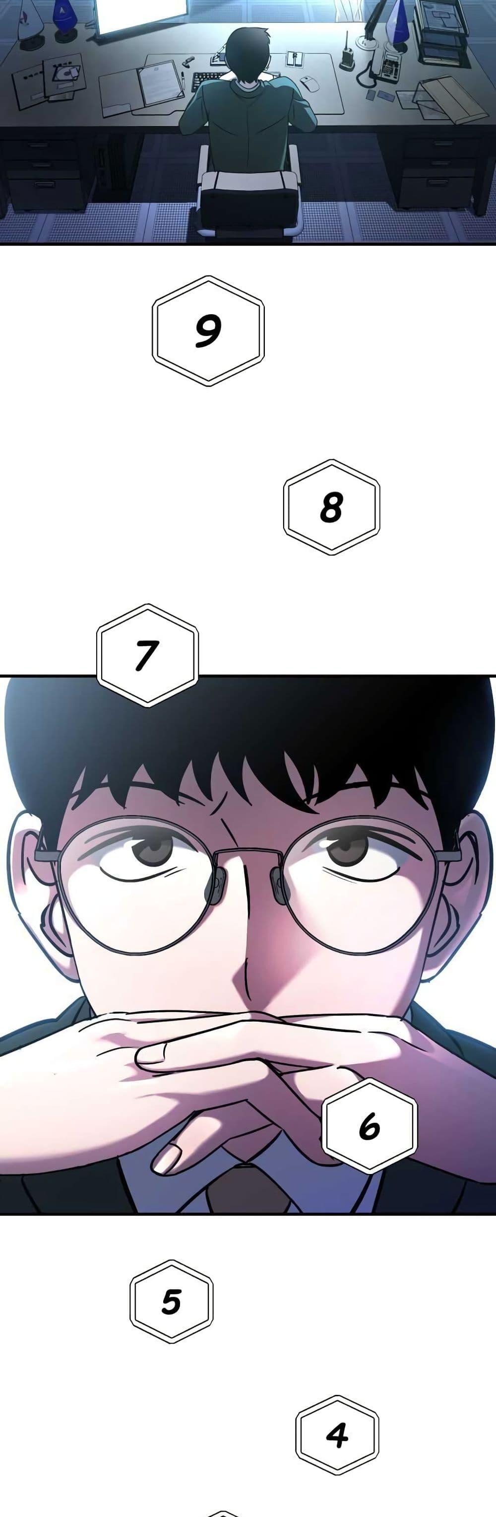 Manga-lc-com อ่านมังงะ อ่านการ์ตูน ออนไลน์ ฟรี Cheolsu Saves the World ตอนที่ 1 2 3 4 5 6 7 8 9 10 11 12 13 14 ฟรี ไม่มีโฆษณา Manga-lc - อ่าน มังงะ อ่าน การ์ตูน ออนไลน์ อ่านมังงะ ฟรี