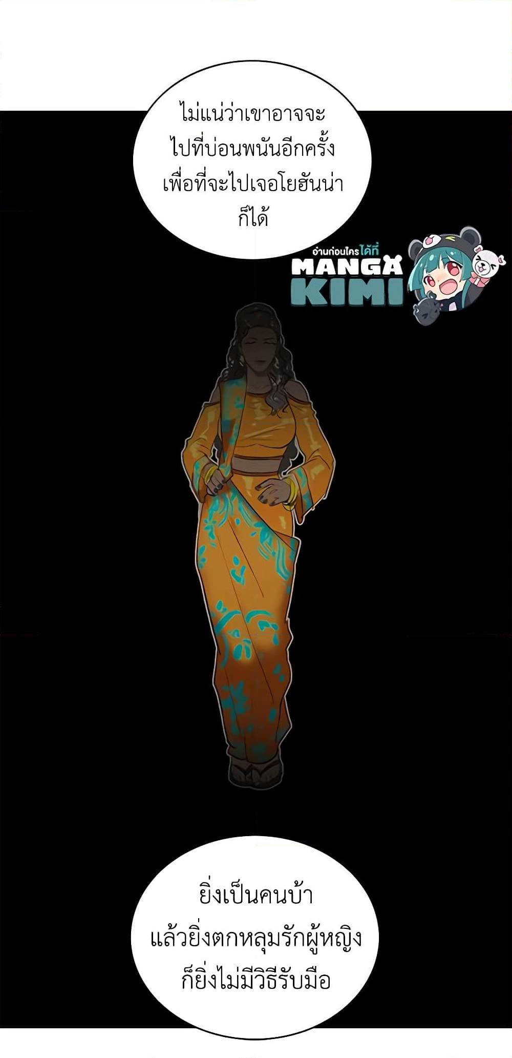 Manga-lc-com อ่านมังงะ อ่านการ์ตูน ออนไลน์ ฟรี Living as the Tyrant’s Older Sister ตอนที่ 1 2 3 4 5 6 7 8 9 10 11 12 13 14 ฟรี ไม่มีโฆษณา Manga-lc - อ่าน มังงะ อ่าน การ์ตูน ออนไลน์ อ่านมังงะ ฟรี