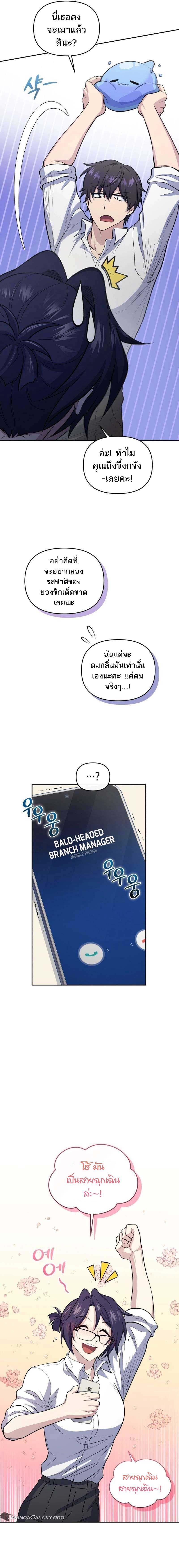Manga-lc-com อ่านมังงะ อ่านการ์ตูน ออนไลน์ ฟรี Bizarre Restaurant ตอนที่ 1 2 3 4 5 6 7 8 9 10 11 12 13 14 ฟรี ไม่มีโฆษณา Manga-lc - อ่าน มังงะ อ่าน การ์ตูน ออนไลน์ อ่านมังงะ ฟรี