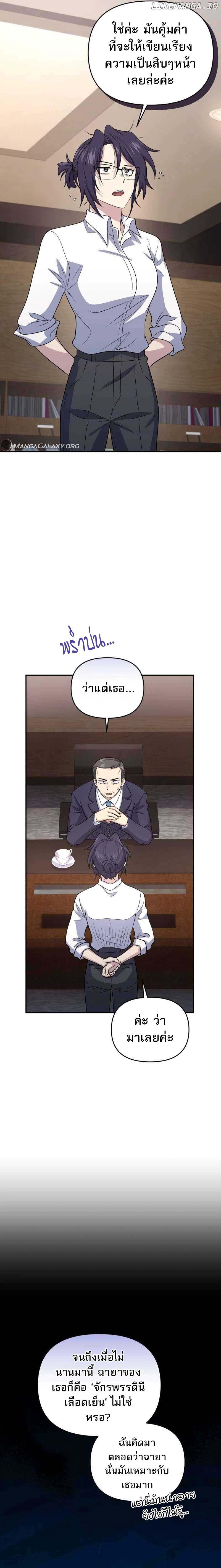 Manga-lc-com อ่านมังงะ อ่านการ์ตูน ออนไลน์ ฟรี Bizarre Restaurant ตอนที่ 1 2 3 4 5 6 7 8 9 10 11 12 13 14 ฟรี ไม่มีโฆษณา Manga-lc - อ่าน มังงะ อ่าน การ์ตูน ออนไลน์ อ่านมังงะ ฟรี