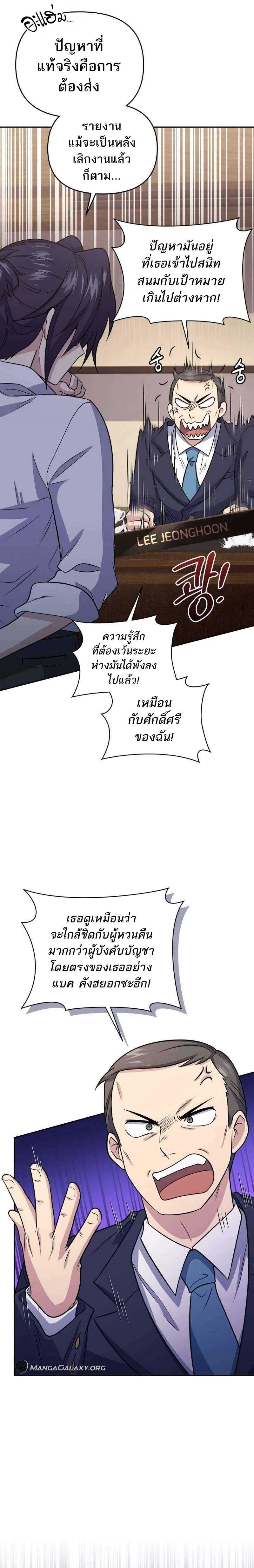 Manga-lc-com อ่านมังงะ อ่านการ์ตูน ออนไลน์ ฟรี Bizarre Restaurant ตอนที่ 1 2 3 4 5 6 7 8 9 10 11 12 13 14 ฟรี ไม่มีโฆษณา Manga-lc - อ่าน มังงะ อ่าน การ์ตูน ออนไลน์ อ่านมังงะ ฟรี