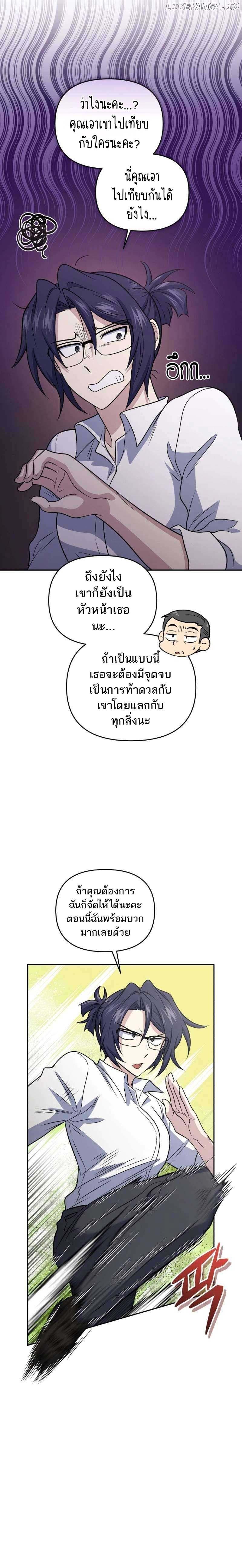 Manga-lc-com อ่านมังงะ อ่านการ์ตูน ออนไลน์ ฟรี Bizarre Restaurant ตอนที่ 1 2 3 4 5 6 7 8 9 10 11 12 13 14 ฟรี ไม่มีโฆษณา Manga-lc - อ่าน มังงะ อ่าน การ์ตูน ออนไลน์ อ่านมังงะ ฟรี