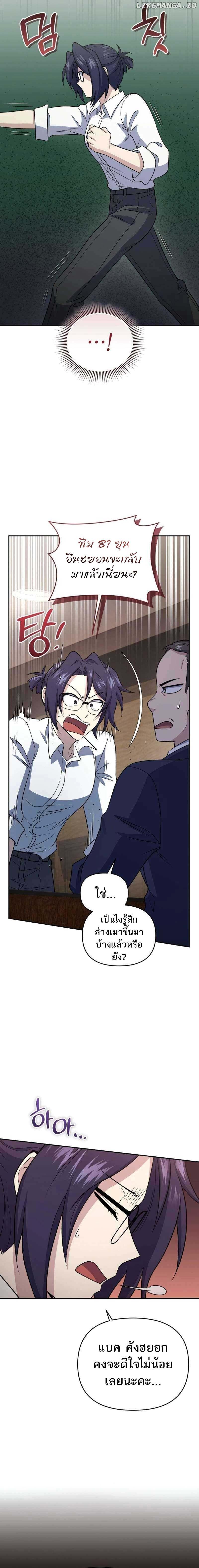 Manga-lc-com อ่านมังงะ อ่านการ์ตูน ออนไลน์ ฟรี Bizarre Restaurant ตอนที่ 1 2 3 4 5 6 7 8 9 10 11 12 13 14 ฟรี ไม่มีโฆษณา Manga-lc - อ่าน มังงะ อ่าน การ์ตูน ออนไลน์ อ่านมังงะ ฟรี