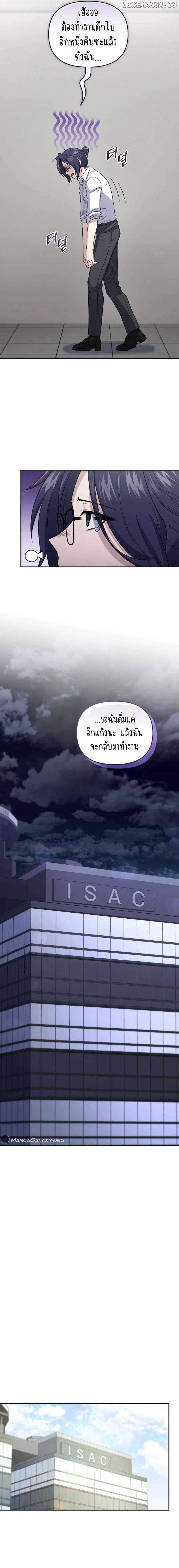 Manga-lc-com อ่านมังงะ อ่านการ์ตูน ออนไลน์ ฟรี Bizarre Restaurant ตอนที่ 1 2 3 4 5 6 7 8 9 10 11 12 13 14 ฟรี ไม่มีโฆษณา Manga-lc - อ่าน มังงะ อ่าน การ์ตูน ออนไลน์ อ่านมังงะ ฟรี