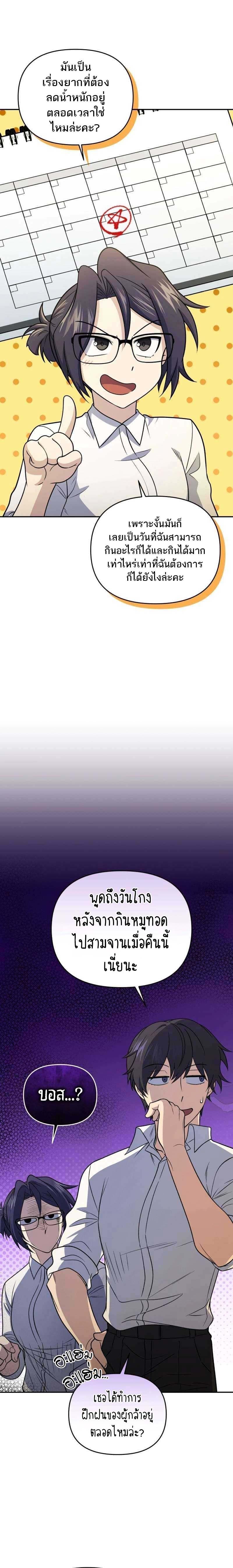 Manga-lc-com อ่านมังงะ อ่านการ์ตูน ออนไลน์ ฟรี Bizarre Restaurant ตอนที่ 1 2 3 4 5 6 7 8 9 10 11 12 13 14 ฟรี ไม่มีโฆษณา Manga-lc - อ่าน มังงะ อ่าน การ์ตูน ออนไลน์ อ่านมังงะ ฟรี