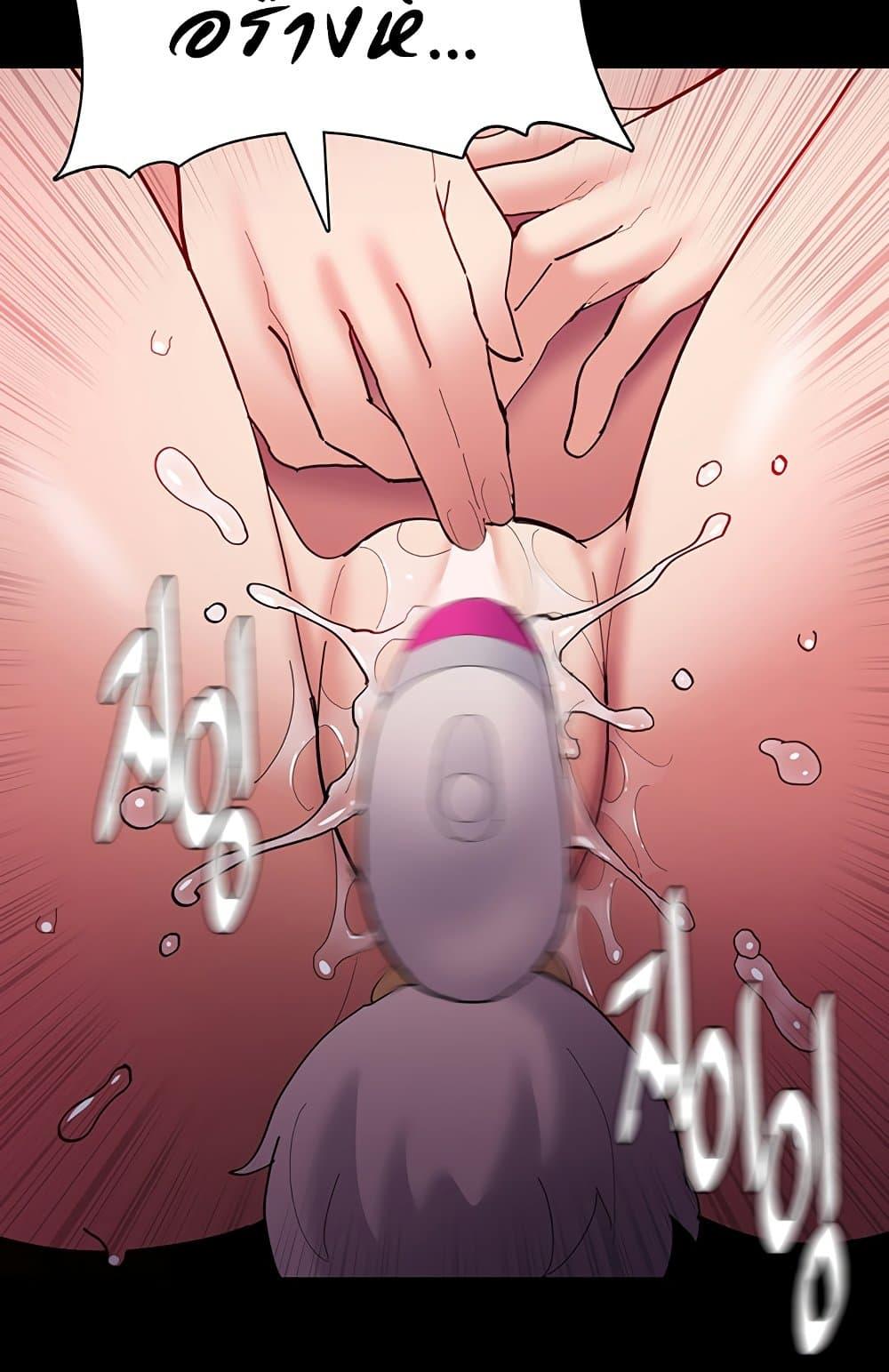 Doujin-Lc- อ่าน โดจิน มังฮวา เกาหลี ญี่ปุ่น จีน แปลไทย Pervert Diary ตอนที่ 1 2 3 4 5 6 7 8 9 10 11 12 13 14 ฟรี ไม่มีโฆษณา อ่าน โดจิน Manhwa เกาหลี ญี่ปุ่น จีน เรามีครบ คัดมาให้เน้นๆ โดจิน 18+ รับประกันความฟินโดย  Doujin Lc