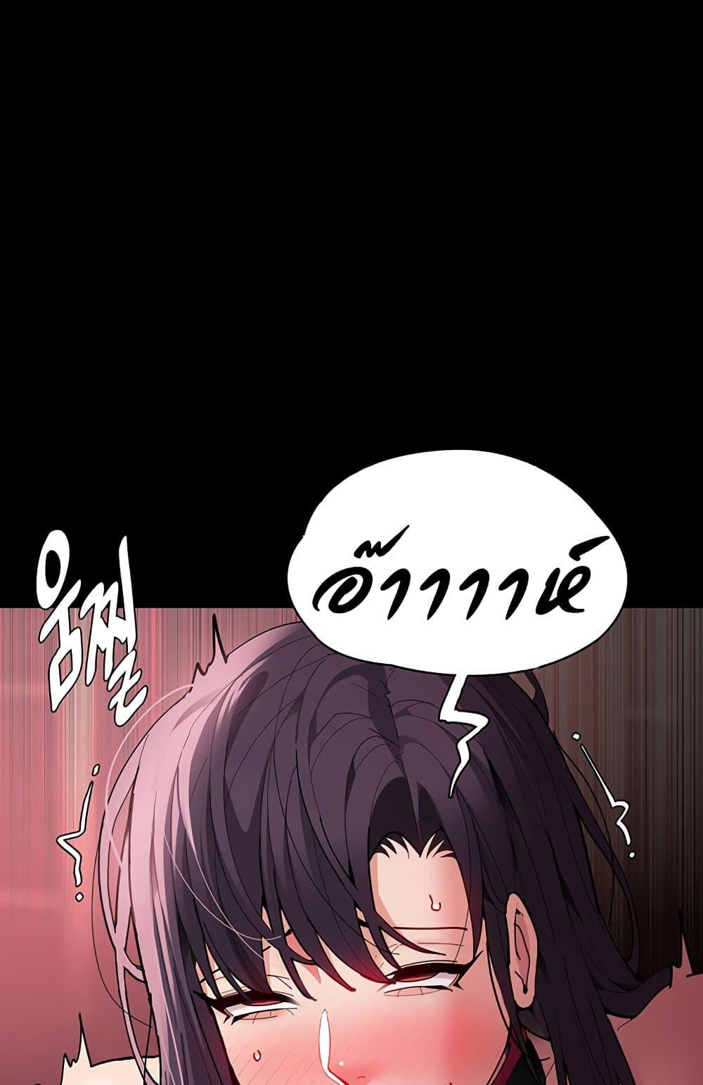 Doujin-Lc- อ่าน โดจิน มังฮวา เกาหลี ญี่ปุ่น จีน แปลไทย Pervert Diary ตอนที่ 1 2 3 4 5 6 7 8 9 10 11 12 13 14 ฟรี ไม่มีโฆษณา อ่าน โดจิน Manhwa เกาหลี ญี่ปุ่น จีน เรามีครบ คัดมาให้เน้นๆ โดจิน 18+ รับประกันความฟินโดย  Doujin Lc