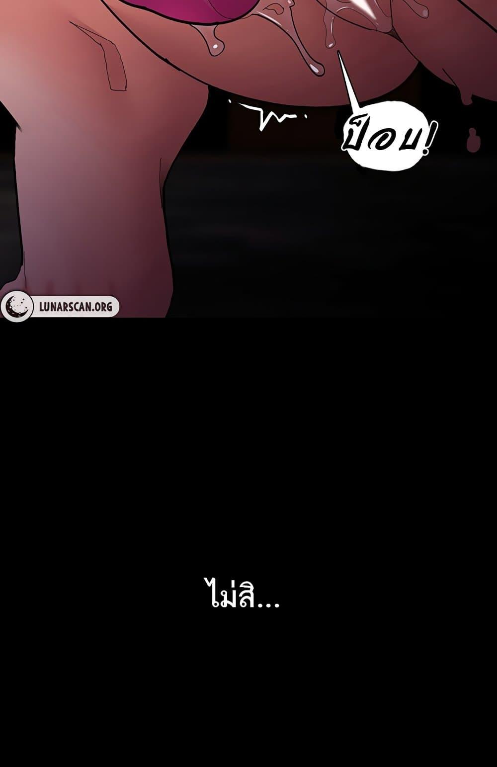 Doujin-Lc- อ่าน โดจิน มังฮวา เกาหลี ญี่ปุ่น จีน แปลไทย Pervert Diary ตอนที่ 1 2 3 4 5 6 7 8 9 10 11 12 13 14 ฟรี ไม่มีโฆษณา อ่าน โดจิน Manhwa เกาหลี ญี่ปุ่น จีน เรามีครบ คัดมาให้เน้นๆ โดจิน 18+ รับประกันความฟินโดย  Doujin Lc