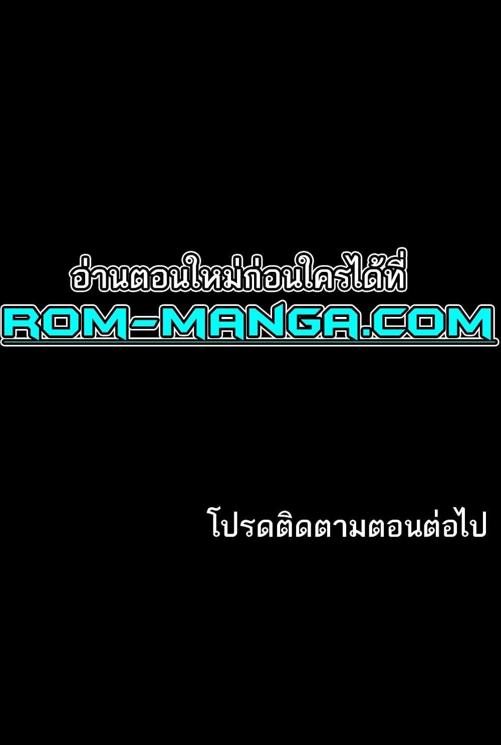 Doujin-Lc- อ่าน โดจิน มังฮวา เกาหลี ญี่ปุ่น จีน แปลไทย Pervert Diary ตอนที่ 1 2 3 4 5 6 7 8 9 10 11 12 13 14 ฟรี ไม่มีโฆษณา อ่าน โดจิน Manhwa เกาหลี ญี่ปุ่น จีน เรามีครบ คัดมาให้เน้นๆ โดจิน 18+ รับประกันความฟินโดย  Doujin Lc