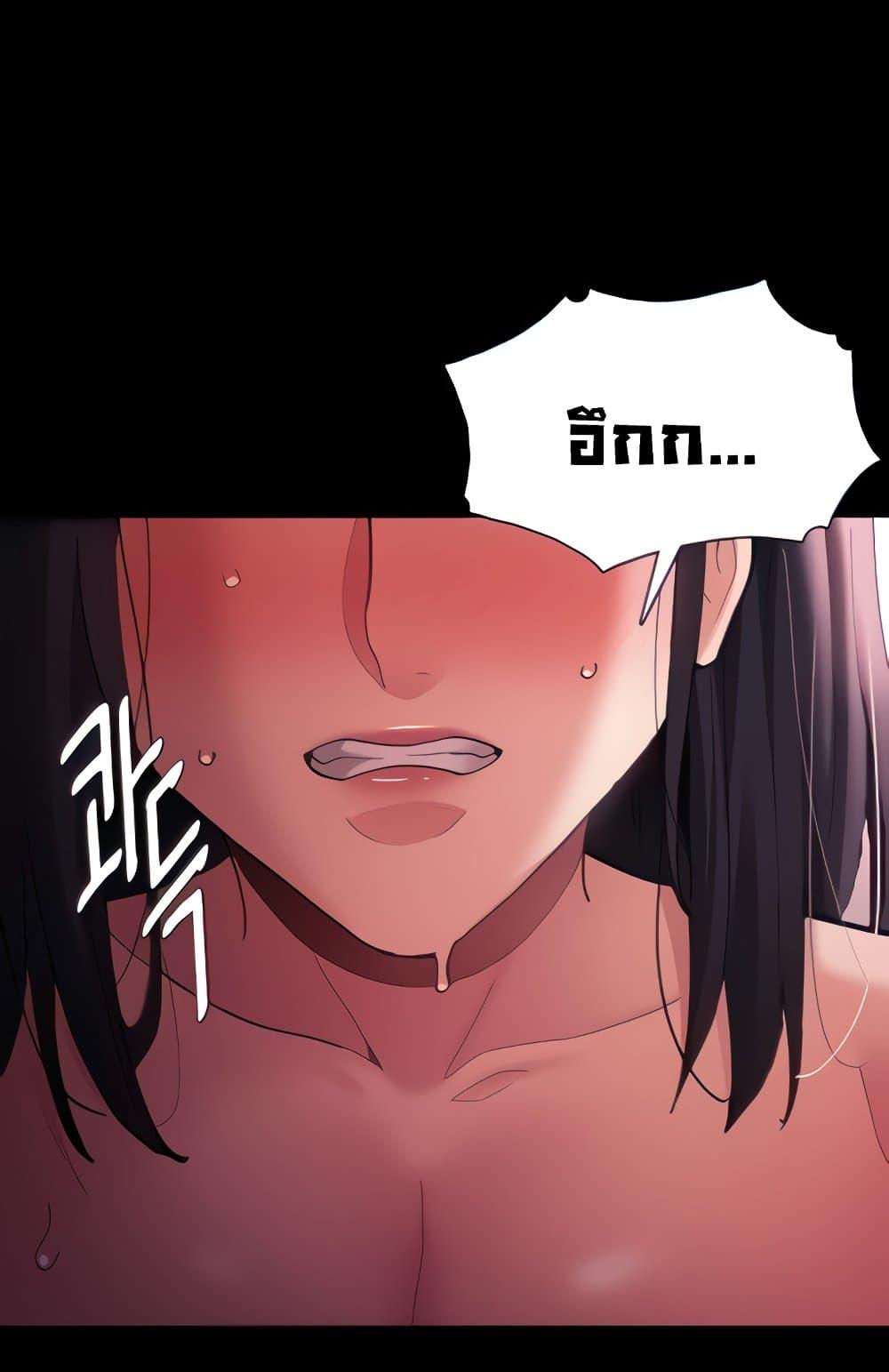 Doujin-Lc- อ่าน โดจิน มังฮวา เกาหลี ญี่ปุ่น จีน แปลไทย Pervert Diary ตอนที่ 1 2 3 4 5 6 7 8 9 10 11 12 13 14 ฟรี ไม่มีโฆษณา อ่าน โดจิน Manhwa เกาหลี ญี่ปุ่น จีน เรามีครบ คัดมาให้เน้นๆ โดจิน 18+ รับประกันความฟินโดย  Doujin Lc