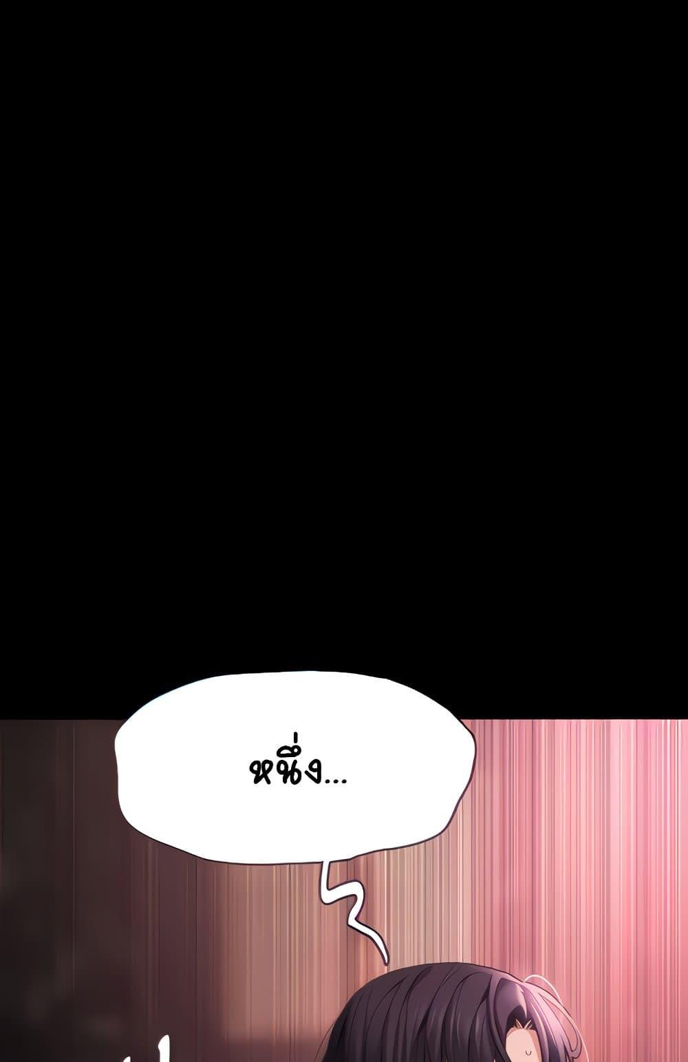Doujin-Lc- อ่าน โดจิน มังฮวา เกาหลี ญี่ปุ่น จีน แปลไทย Pervert Diary ตอนที่ 1 2 3 4 5 6 7 8 9 10 11 12 13 14 ฟรี ไม่มีโฆษณา อ่าน โดจิน Manhwa เกาหลี ญี่ปุ่น จีน เรามีครบ คัดมาให้เน้นๆ โดจิน 18+ รับประกันความฟินโดย  Doujin Lc