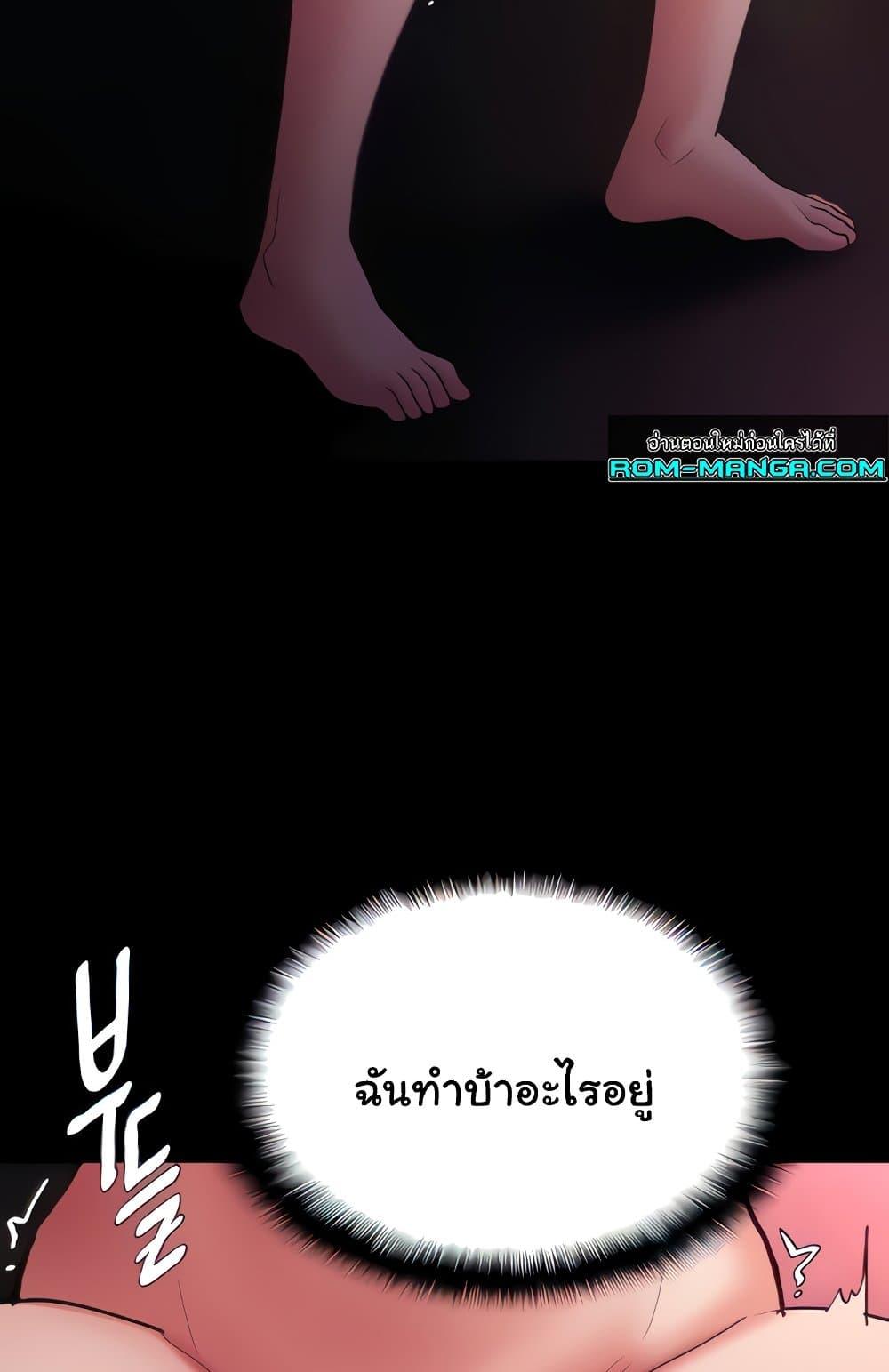 Doujin-Lc- อ่าน โดจิน มังฮวา เกาหลี ญี่ปุ่น จีน แปลไทย Pervert Diary ตอนที่ 1 2 3 4 5 6 7 8 9 10 11 12 13 14 ฟรี ไม่มีโฆษณา อ่าน โดจิน Manhwa เกาหลี ญี่ปุ่น จีน เรามีครบ คัดมาให้เน้นๆ โดจิน 18+ รับประกันความฟินโดย  Doujin Lc