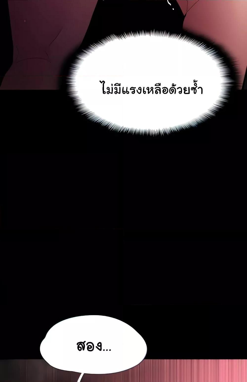 Doujin-Lc- อ่าน โดจิน มังฮวา เกาหลี ญี่ปุ่น จีน แปลไทย Pervert Diary ตอนที่ 1 2 3 4 5 6 7 8 9 10 11 12 13 14 ฟรี ไม่มีโฆษณา อ่าน โดจิน Manhwa เกาหลี ญี่ปุ่น จีน เรามีครบ คัดมาให้เน้นๆ โดจิน 18+ รับประกันความฟินโดย  Doujin Lc