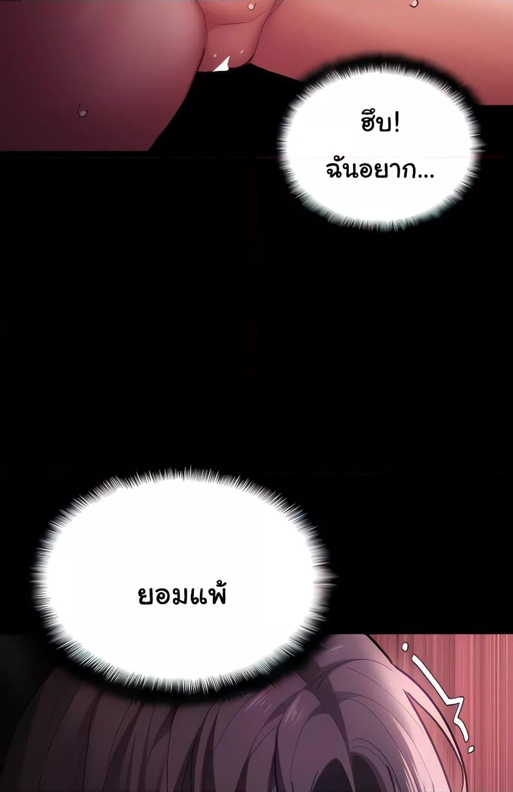 Doujin-Lc- อ่าน โดจิน มังฮวา เกาหลี ญี่ปุ่น จีน แปลไทย Pervert Diary ตอนที่ 1 2 3 4 5 6 7 8 9 10 11 12 13 14 ฟรี ไม่มีโฆษณา อ่าน โดจิน Manhwa เกาหลี ญี่ปุ่น จีน เรามีครบ คัดมาให้เน้นๆ โดจิน 18+ รับประกันความฟินโดย  Doujin Lc