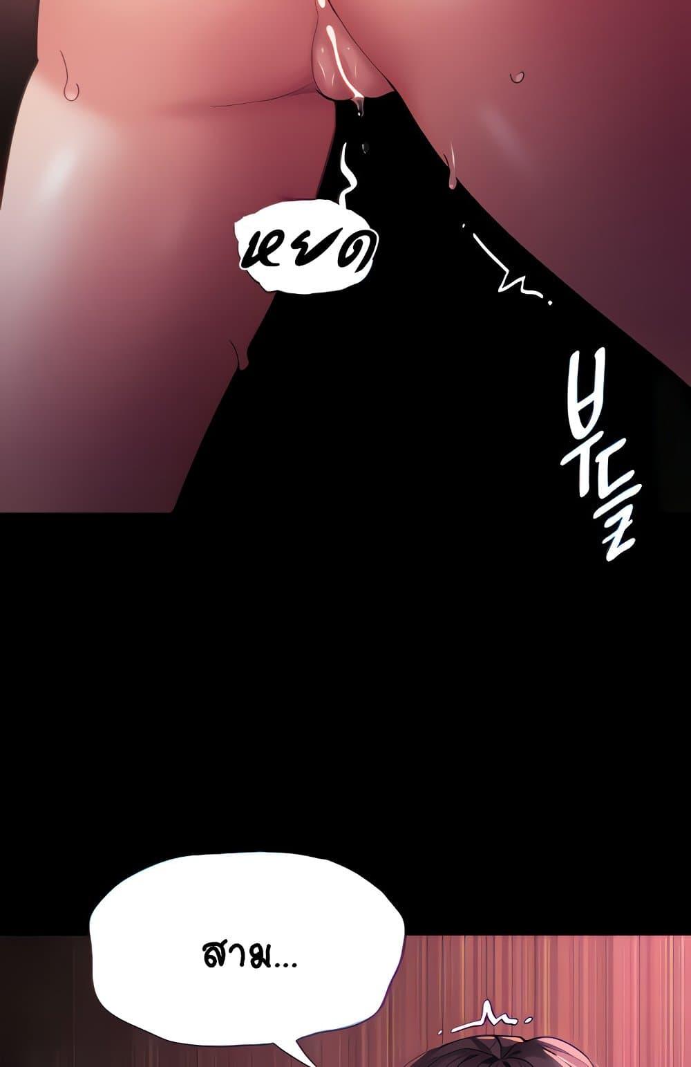 Doujin-Lc- อ่าน โดจิน มังฮวา เกาหลี ญี่ปุ่น จีน แปลไทย Pervert Diary ตอนที่ 1 2 3 4 5 6 7 8 9 10 11 12 13 14 ฟรี ไม่มีโฆษณา อ่าน โดจิน Manhwa เกาหลี ญี่ปุ่น จีน เรามีครบ คัดมาให้เน้นๆ โดจิน 18+ รับประกันความฟินโดย  Doujin Lc