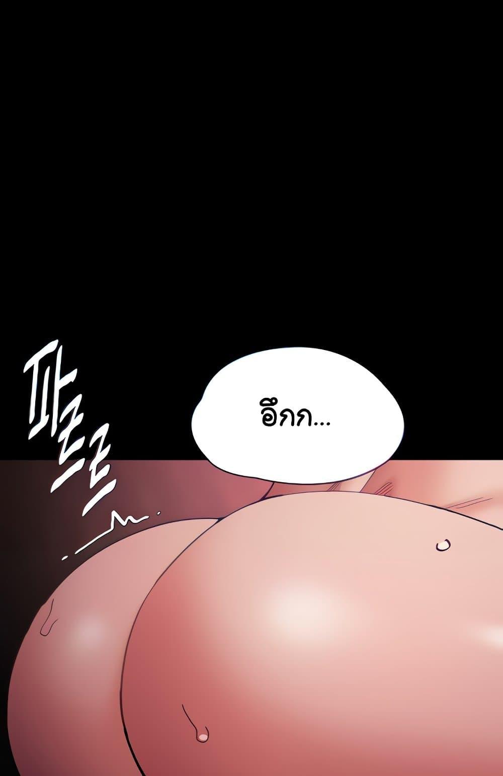 Doujin-Lc- อ่าน โดจิน มังฮวา เกาหลี ญี่ปุ่น จีน แปลไทย Pervert Diary ตอนที่ 1 2 3 4 5 6 7 8 9 10 11 12 13 14 ฟรี ไม่มีโฆษณา อ่าน โดจิน Manhwa เกาหลี ญี่ปุ่น จีน เรามีครบ คัดมาให้เน้นๆ โดจิน 18+ รับประกันความฟินโดย  Doujin Lc