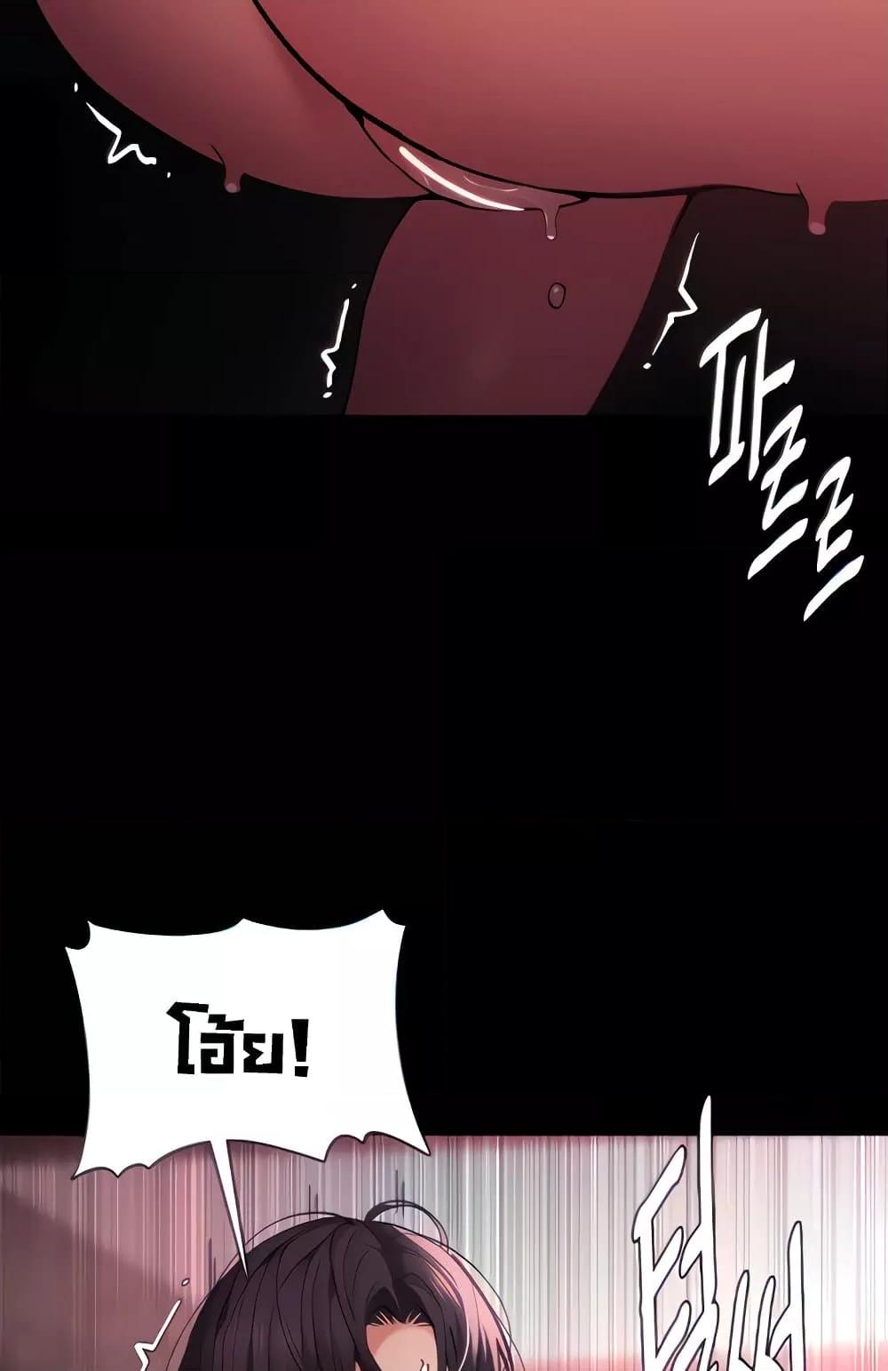 Doujin-Lc- อ่าน โดจิน มังฮวา เกาหลี ญี่ปุ่น จีน แปลไทย Pervert Diary ตอนที่ 1 2 3 4 5 6 7 8 9 10 11 12 13 14 ฟรี ไม่มีโฆษณา อ่าน โดจิน Manhwa เกาหลี ญี่ปุ่น จีน เรามีครบ คัดมาให้เน้นๆ โดจิน 18+ รับประกันความฟินโดย  Doujin Lc