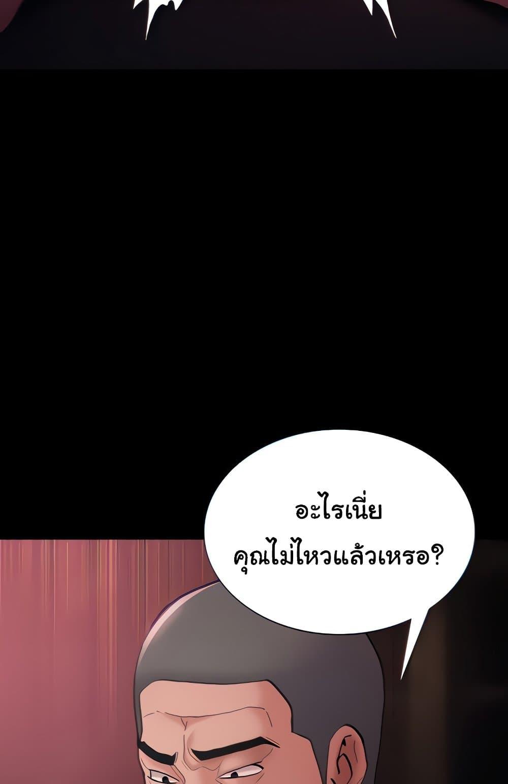 Doujin-Lc- อ่าน โดจิน มังฮวา เกาหลี ญี่ปุ่น จีน แปลไทย Pervert Diary ตอนที่ 1 2 3 4 5 6 7 8 9 10 11 12 13 14 ฟรี ไม่มีโฆษณา อ่าน โดจิน Manhwa เกาหลี ญี่ปุ่น จีน เรามีครบ คัดมาให้เน้นๆ โดจิน 18+ รับประกันความฟินโดย  Doujin Lc