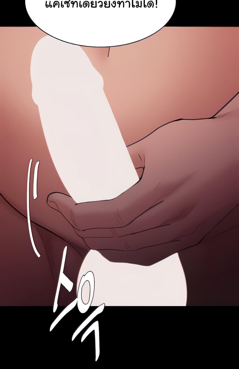 Doujin-Lc- อ่าน โดจิน มังฮวา เกาหลี ญี่ปุ่น จีน แปลไทย Pervert Diary ตอนที่ 1 2 3 4 5 6 7 8 9 10 11 12 13 14 ฟรี ไม่มีโฆษณา อ่าน โดจิน Manhwa เกาหลี ญี่ปุ่น จีน เรามีครบ คัดมาให้เน้นๆ โดจิน 18+ รับประกันความฟินโดย  Doujin Lc