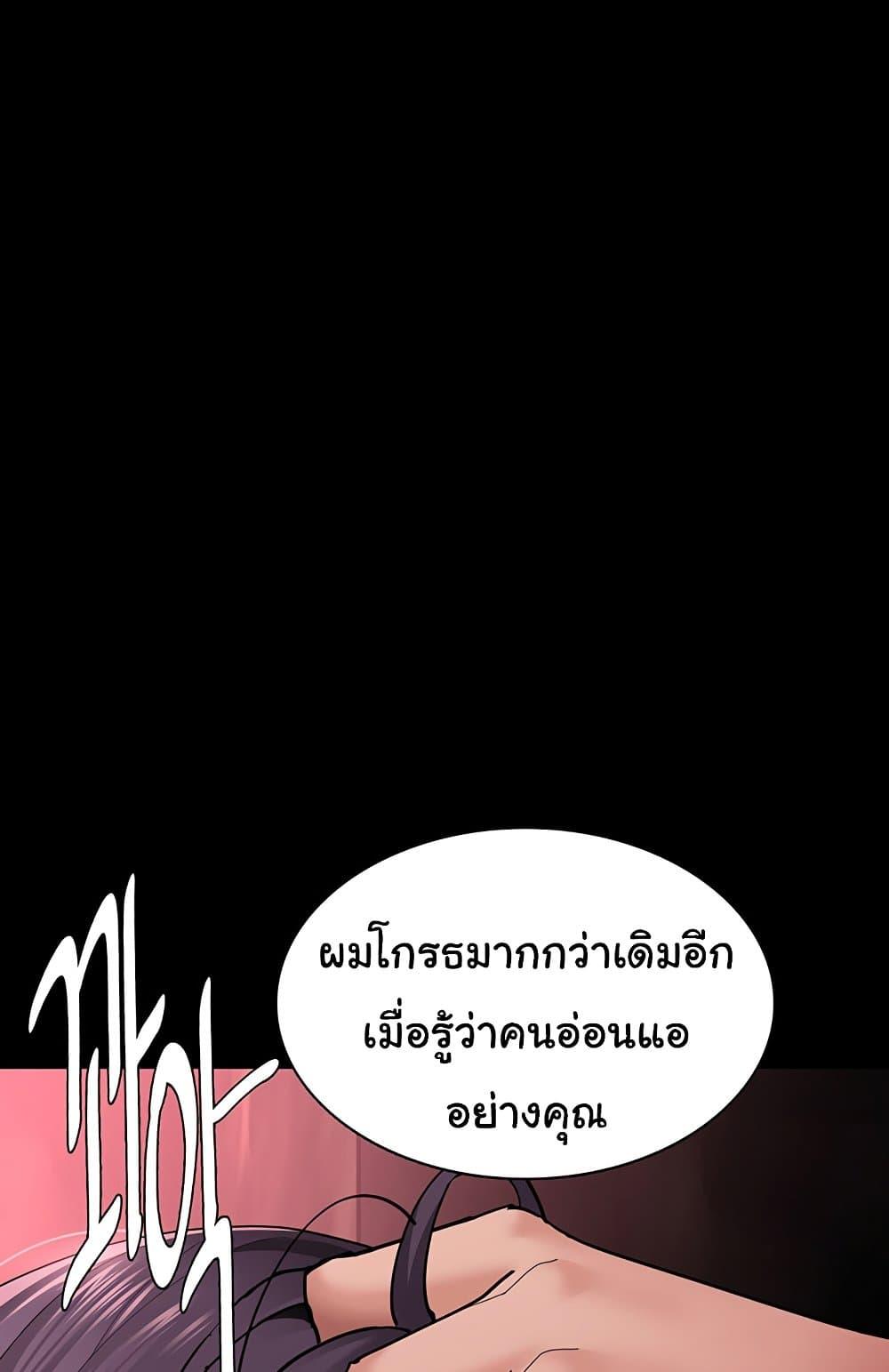 Doujin-Lc- อ่าน โดจิน มังฮวา เกาหลี ญี่ปุ่น จีน แปลไทย Pervert Diary ตอนที่ 1 2 3 4 5 6 7 8 9 10 11 12 13 14 ฟรี ไม่มีโฆษณา อ่าน โดจิน Manhwa เกาหลี ญี่ปุ่น จีน เรามีครบ คัดมาให้เน้นๆ โดจิน 18+ รับประกันความฟินโดย  Doujin Lc