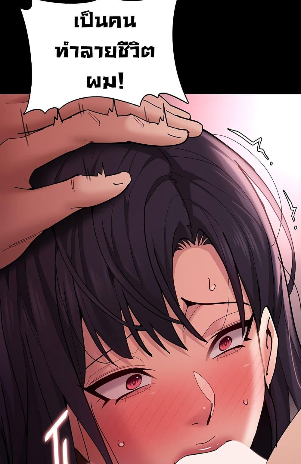 Doujin-Lc- อ่าน โดจิน มังฮวา เกาหลี ญี่ปุ่น จีน แปลไทย Pervert Diary ตอนที่ 1 2 3 4 5 6 7 8 9 10 11 12 13 14 ฟรี ไม่มีโฆษณา อ่าน โดจิน Manhwa เกาหลี ญี่ปุ่น จีน เรามีครบ คัดมาให้เน้นๆ โดจิน 18+ รับประกันความฟินโดย  Doujin Lc