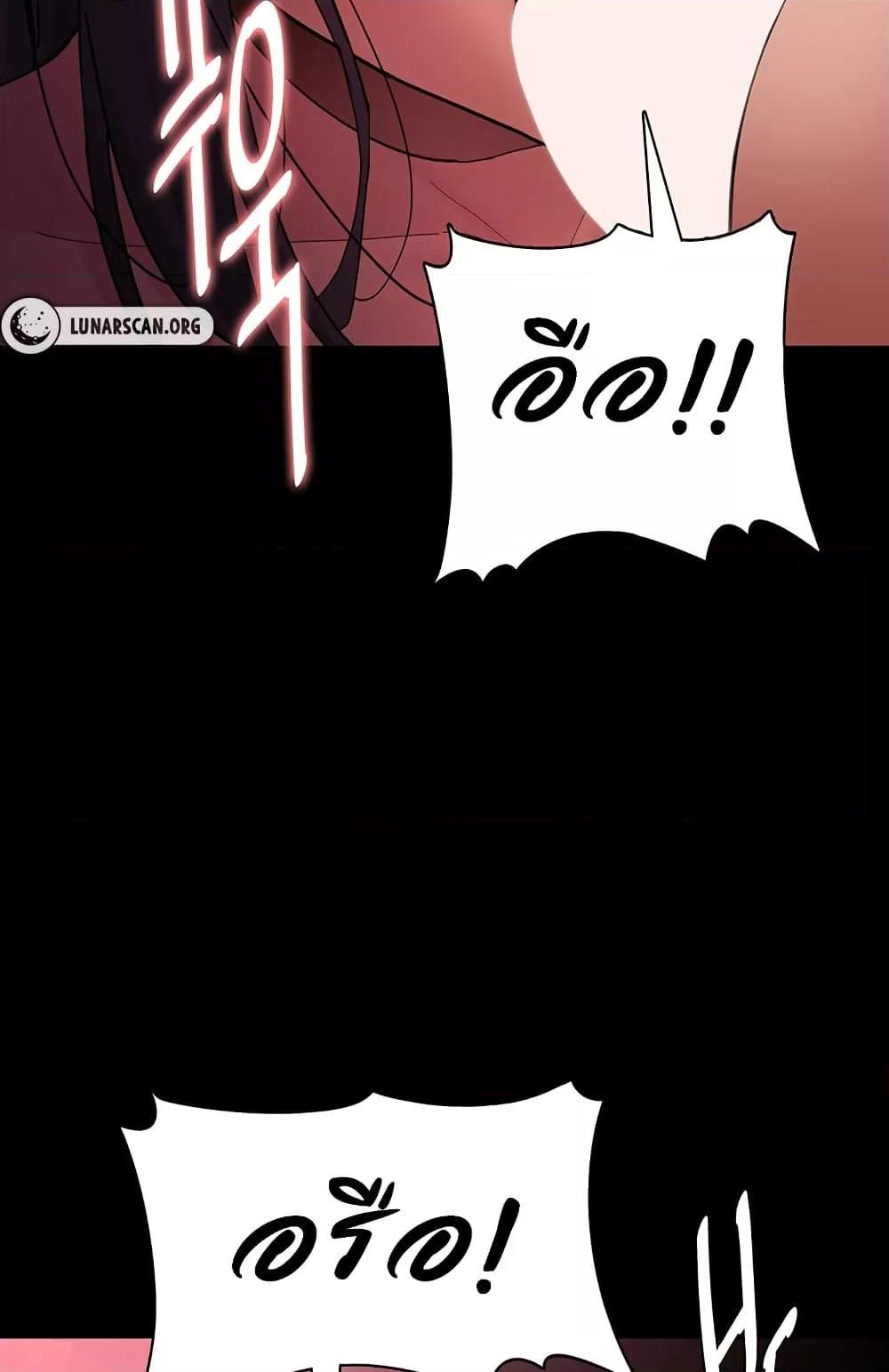Doujin-Lc- อ่าน โดจิน มังฮวา เกาหลี ญี่ปุ่น จีน แปลไทย Pervert Diary ตอนที่ 1 2 3 4 5 6 7 8 9 10 11 12 13 14 ฟรี ไม่มีโฆษณา อ่าน โดจิน Manhwa เกาหลี ญี่ปุ่น จีน เรามีครบ คัดมาให้เน้นๆ โดจิน 18+ รับประกันความฟินโดย  Doujin Lc