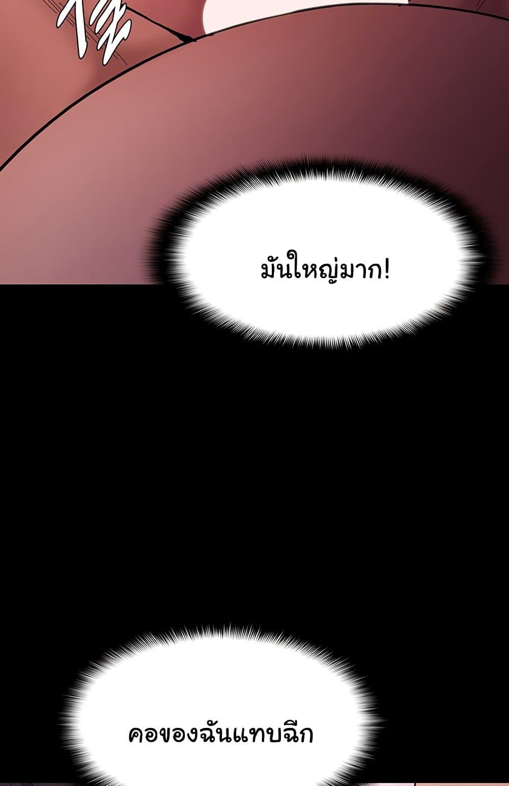 Doujin-Lc- อ่าน โดจิน มังฮวา เกาหลี ญี่ปุ่น จีน แปลไทย Pervert Diary ตอนที่ 1 2 3 4 5 6 7 8 9 10 11 12 13 14 ฟรี ไม่มีโฆษณา อ่าน โดจิน Manhwa เกาหลี ญี่ปุ่น จีน เรามีครบ คัดมาให้เน้นๆ โดจิน 18+ รับประกันความฟินโดย  Doujin Lc