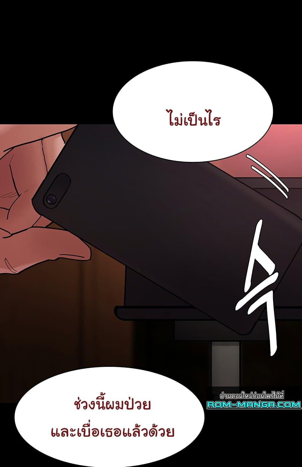 Doujin-Lc- อ่าน โดจิน มังฮวา เกาหลี ญี่ปุ่น จีน แปลไทย Pervert Diary ตอนที่ 1 2 3 4 5 6 7 8 9 10 11 12 13 14 ฟรี ไม่มีโฆษณา อ่าน โดจิน Manhwa เกาหลี ญี่ปุ่น จีน เรามีครบ คัดมาให้เน้นๆ โดจิน 18+ รับประกันความฟินโดย  Doujin Lc