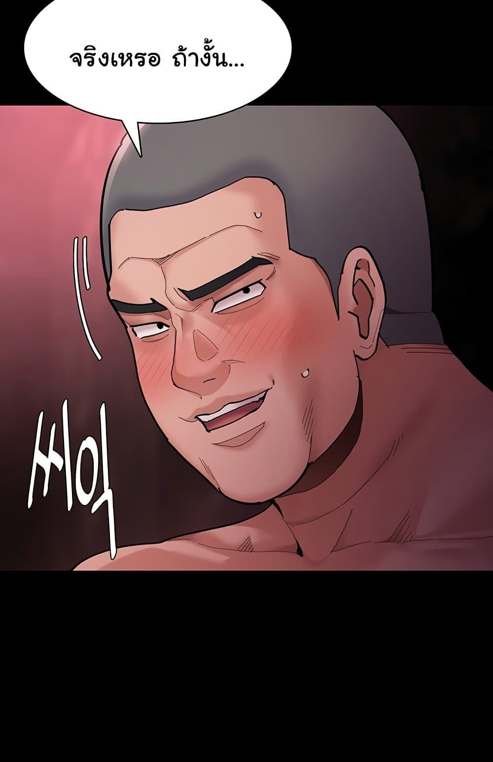 Doujin-Lc- อ่าน โดจิน มังฮวา เกาหลี ญี่ปุ่น จีน แปลไทย Pervert Diary ตอนที่ 1 2 3 4 5 6 7 8 9 10 11 12 13 14 ฟรี ไม่มีโฆษณา อ่าน โดจิน Manhwa เกาหลี ญี่ปุ่น จีน เรามีครบ คัดมาให้เน้นๆ โดจิน 18+ รับประกันความฟินโดย  Doujin Lc