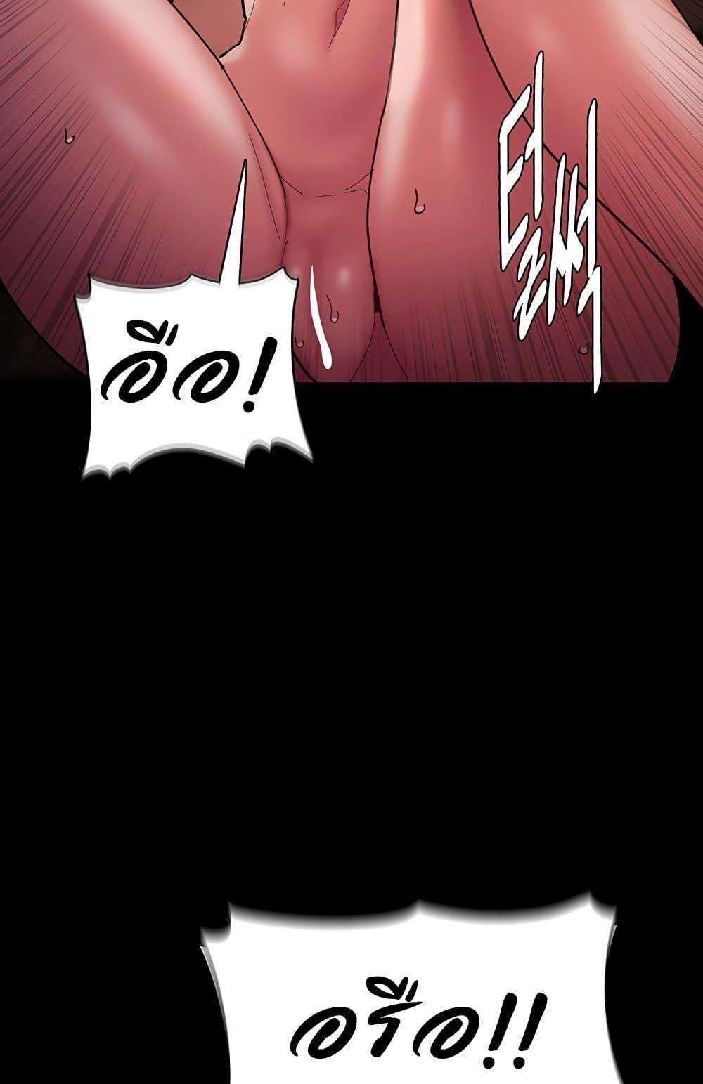 Doujin-Lc- อ่าน โดจิน มังฮวา เกาหลี ญี่ปุ่น จีน แปลไทย Pervert Diary ตอนที่ 1 2 3 4 5 6 7 8 9 10 11 12 13 14 ฟรี ไม่มีโฆษณา อ่าน โดจิน Manhwa เกาหลี ญี่ปุ่น จีน เรามีครบ คัดมาให้เน้นๆ โดจิน 18+ รับประกันความฟินโดย  Doujin Lc