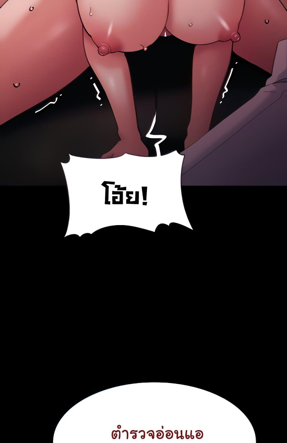 Doujin-Lc- อ่าน โดจิน มังฮวา เกาหลี ญี่ปุ่น จีน แปลไทย Pervert Diary ตอนที่ 1 2 3 4 5 6 7 8 9 10 11 12 13 14 ฟรี ไม่มีโฆษณา อ่าน โดจิน Manhwa เกาหลี ญี่ปุ่น จีน เรามีครบ คัดมาให้เน้นๆ โดจิน 18+ รับประกันความฟินโดย  Doujin Lc