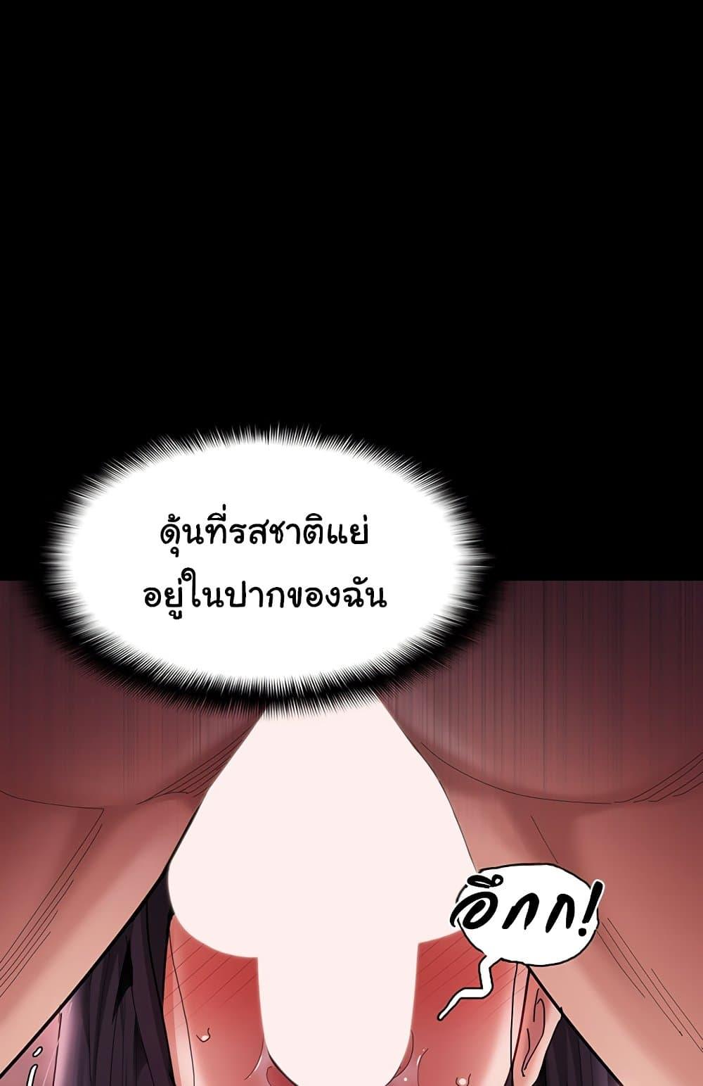 Doujin-Lc- อ่าน โดจิน มังฮวา เกาหลี ญี่ปุ่น จีน แปลไทย Pervert Diary ตอนที่ 1 2 3 4 5 6 7 8 9 10 11 12 13 14 ฟรี ไม่มีโฆษณา อ่าน โดจิน Manhwa เกาหลี ญี่ปุ่น จีน เรามีครบ คัดมาให้เน้นๆ โดจิน 18+ รับประกันความฟินโดย  Doujin Lc