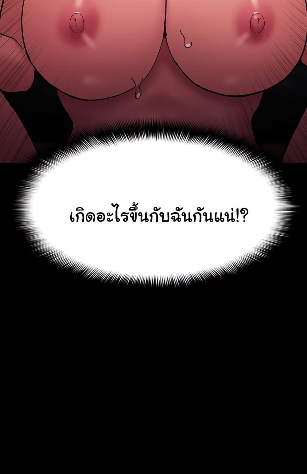 Doujin-Lc- อ่าน โดจิน มังฮวา เกาหลี ญี่ปุ่น จีน แปลไทย Pervert Diary ตอนที่ 1 2 3 4 5 6 7 8 9 10 11 12 13 14 ฟรี ไม่มีโฆษณา อ่าน โดจิน Manhwa เกาหลี ญี่ปุ่น จีน เรามีครบ คัดมาให้เน้นๆ โดจิน 18+ รับประกันความฟินโดย  Doujin Lc