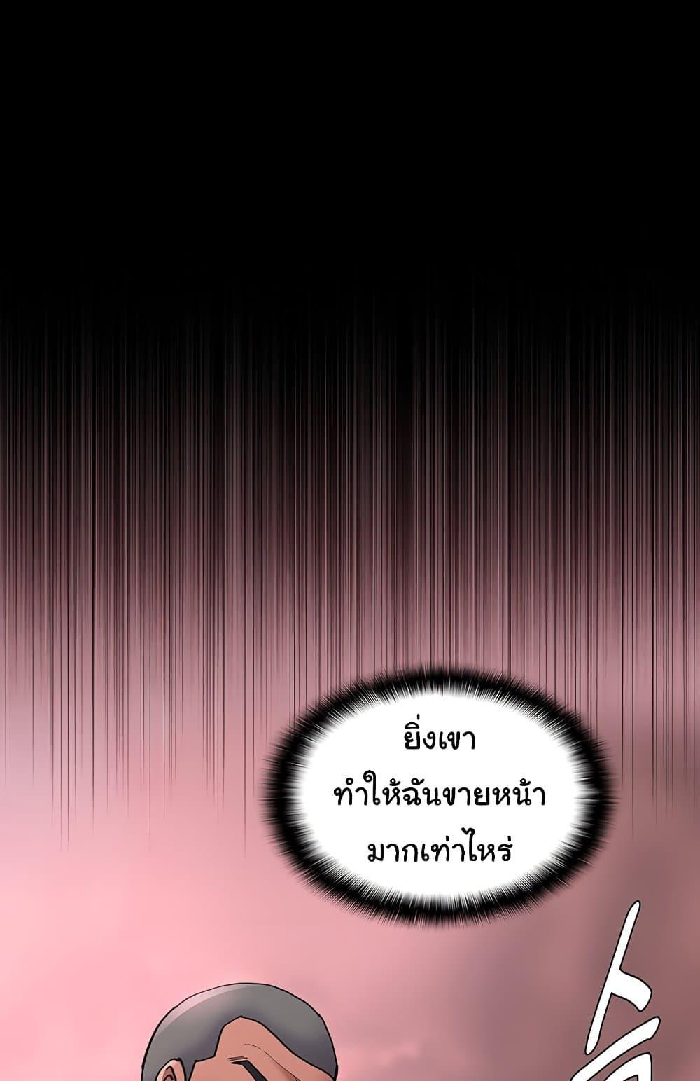 Doujin-Lc- อ่าน โดจิน มังฮวา เกาหลี ญี่ปุ่น จีน แปลไทย Pervert Diary ตอนที่ 1 2 3 4 5 6 7 8 9 10 11 12 13 14 ฟรี ไม่มีโฆษณา อ่าน โดจิน Manhwa เกาหลี ญี่ปุ่น จีน เรามีครบ คัดมาให้เน้นๆ โดจิน 18+ รับประกันความฟินโดย  Doujin Lc