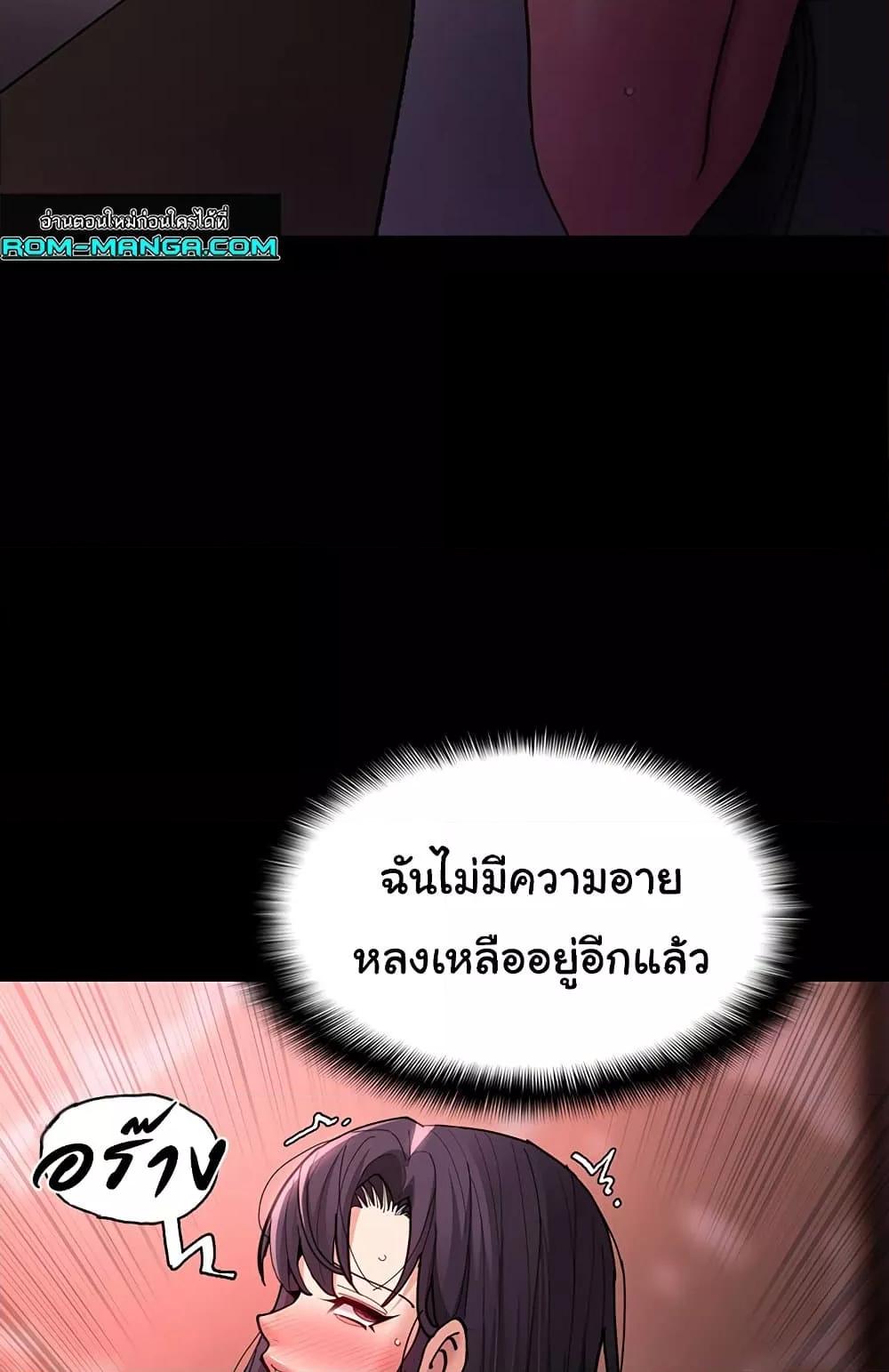 Doujin-Lc- อ่าน โดจิน มังฮวา เกาหลี ญี่ปุ่น จีน แปลไทย Pervert Diary ตอนที่ 1 2 3 4 5 6 7 8 9 10 11 12 13 14 ฟรี ไม่มีโฆษณา อ่าน โดจิน Manhwa เกาหลี ญี่ปุ่น จีน เรามีครบ คัดมาให้เน้นๆ โดจิน 18+ รับประกันความฟินโดย  Doujin Lc