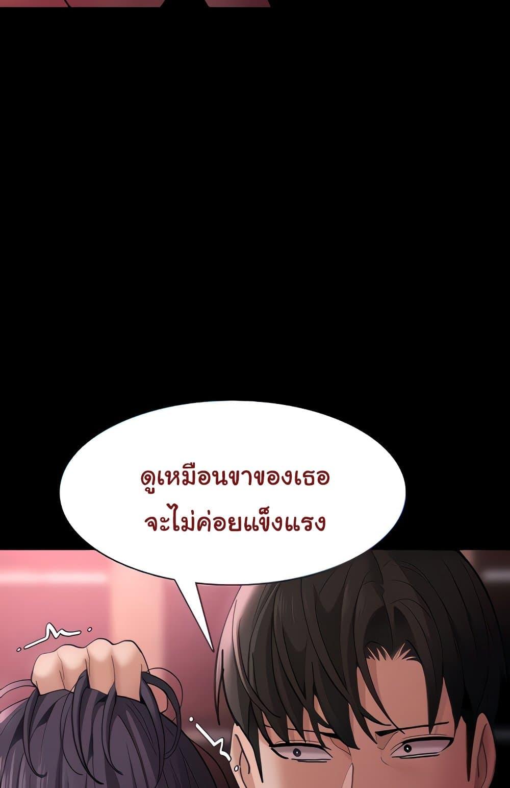 Doujin-Lc- อ่าน โดจิน มังฮวา เกาหลี ญี่ปุ่น จีน แปลไทย Pervert Diary ตอนที่ 1 2 3 4 5 6 7 8 9 10 11 12 13 14 ฟรี ไม่มีโฆษณา อ่าน โดจิน Manhwa เกาหลี ญี่ปุ่น จีน เรามีครบ คัดมาให้เน้นๆ โดจิน 18+ รับประกันความฟินโดย  Doujin Lc
