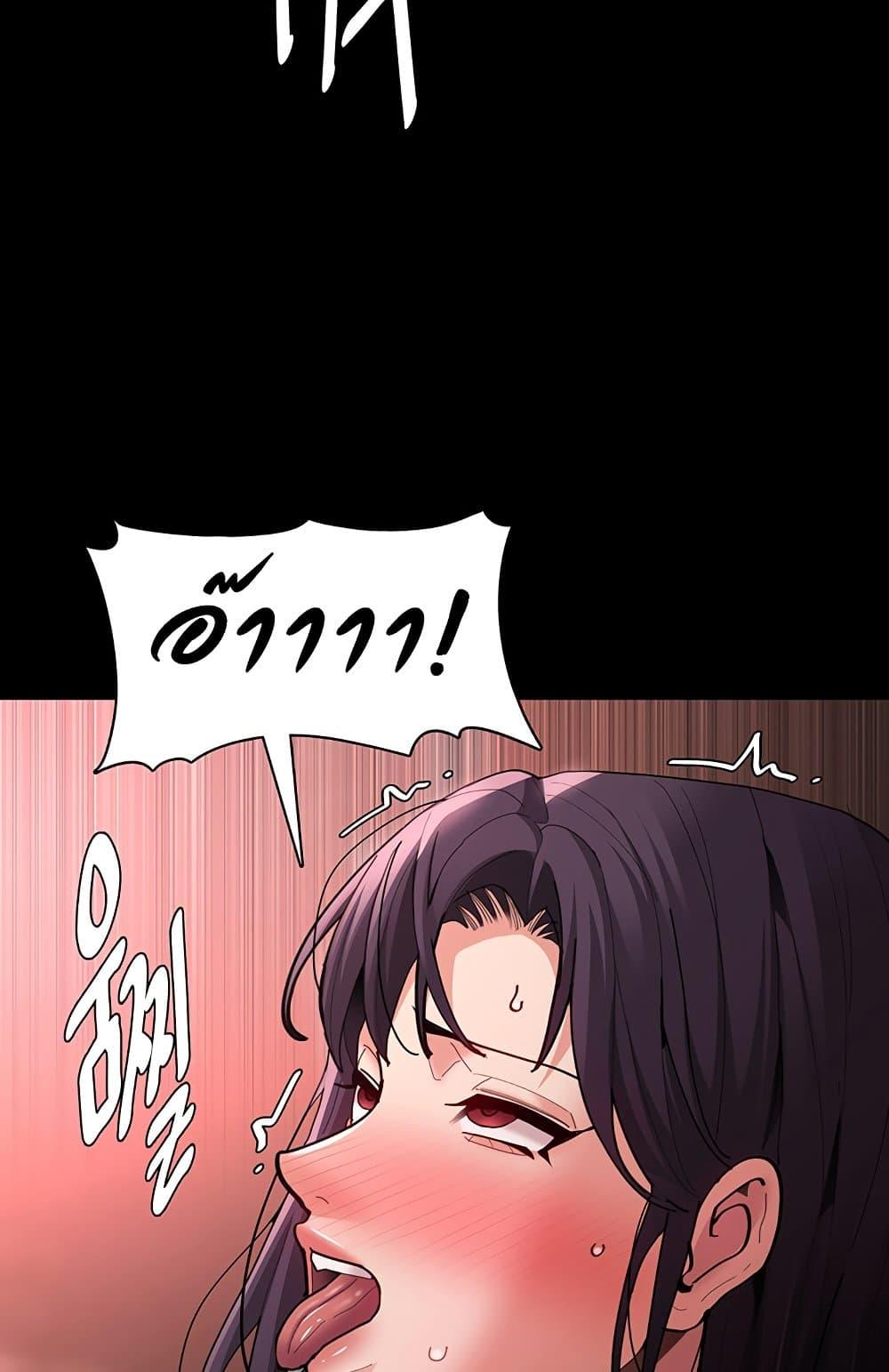 Doujin-Lc- อ่าน โดจิน มังฮวา เกาหลี ญี่ปุ่น จีน แปลไทย Pervert Diary ตอนที่ 1 2 3 4 5 6 7 8 9 10 11 12 13 14 ฟรี ไม่มีโฆษณา อ่าน โดจิน Manhwa เกาหลี ญี่ปุ่น จีน เรามีครบ คัดมาให้เน้นๆ โดจิน 18+ รับประกันความฟินโดย  Doujin Lc