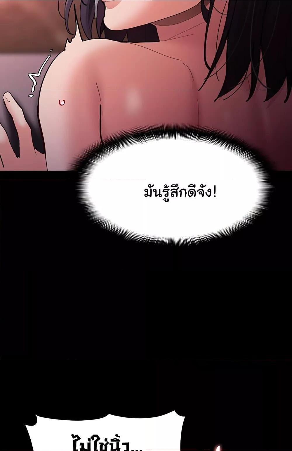 Doujin-Lc- อ่าน โดจิน มังฮวา เกาหลี ญี่ปุ่น จีน แปลไทย Pervert Diary ตอนที่ 1 2 3 4 5 6 7 8 9 10 11 12 13 14 ฟรี ไม่มีโฆษณา อ่าน โดจิน Manhwa เกาหลี ญี่ปุ่น จีน เรามีครบ คัดมาให้เน้นๆ โดจิน 18+ รับประกันความฟินโดย  Doujin Lc