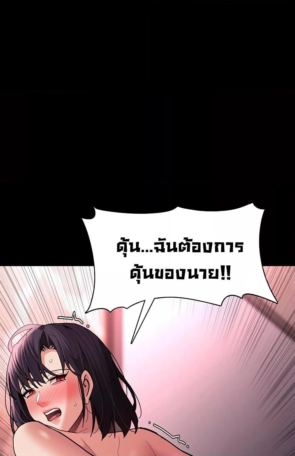 Doujin-Lc- อ่าน โดจิน มังฮวา เกาหลี ญี่ปุ่น จีน แปลไทย Pervert Diary ตอนที่ 1 2 3 4 5 6 7 8 9 10 11 12 13 14 ฟรี ไม่มีโฆษณา อ่าน โดจิน Manhwa เกาหลี ญี่ปุ่น จีน เรามีครบ คัดมาให้เน้นๆ โดจิน 18+ รับประกันความฟินโดย  Doujin Lc
