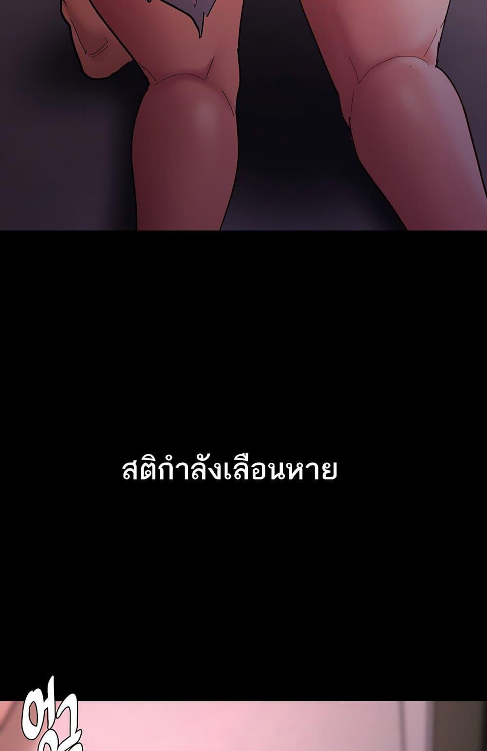 Doujin-Lc- อ่าน โดจิน มังฮวา เกาหลี ญี่ปุ่น จีน แปลไทย Pervert Diary ตอนที่ 1 2 3 4 5 6 7 8 9 10 11 12 13 14 ฟรี ไม่มีโฆษณา อ่าน โดจิน Manhwa เกาหลี ญี่ปุ่น จีน เรามีครบ คัดมาให้เน้นๆ โดจิน 18+ รับประกันความฟินโดย  Doujin Lc