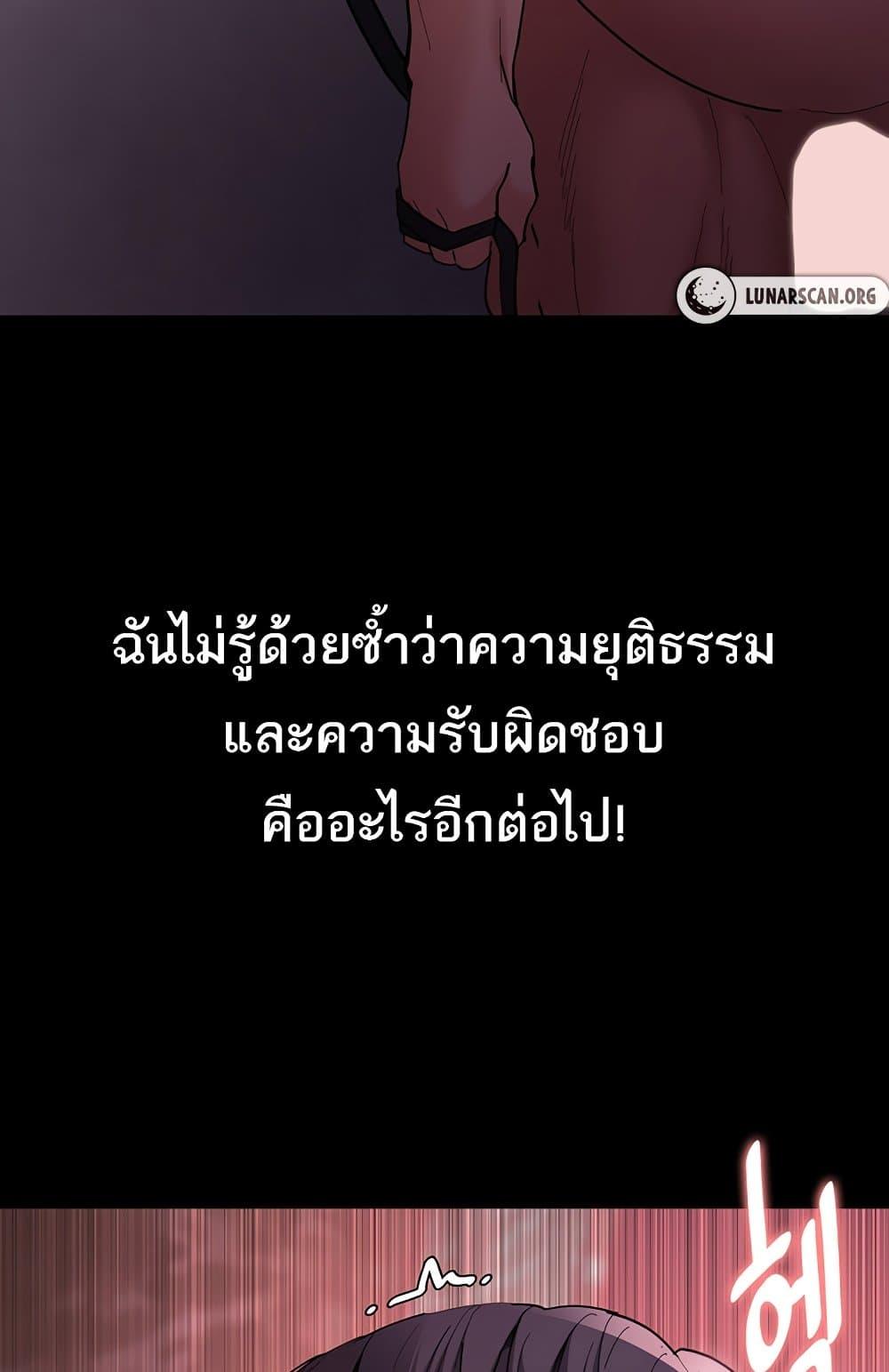 Doujin-Lc- อ่าน โดจิน มังฮวา เกาหลี ญี่ปุ่น จีน แปลไทย Pervert Diary ตอนที่ 1 2 3 4 5 6 7 8 9 10 11 12 13 14 ฟรี ไม่มีโฆษณา อ่าน โดจิน Manhwa เกาหลี ญี่ปุ่น จีน เรามีครบ คัดมาให้เน้นๆ โดจิน 18+ รับประกันความฟินโดย  Doujin Lc