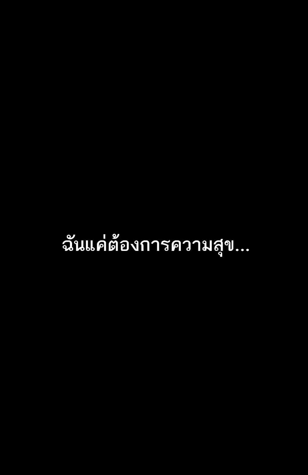 Doujin-Lc- อ่าน โดจิน มังฮวา เกาหลี ญี่ปุ่น จีน แปลไทย Pervert Diary ตอนที่ 1 2 3 4 5 6 7 8 9 10 11 12 13 14 ฟรี ไม่มีโฆษณา อ่าน โดจิน Manhwa เกาหลี ญี่ปุ่น จีน เรามีครบ คัดมาให้เน้นๆ โดจิน 18+ รับประกันความฟินโดย  Doujin Lc