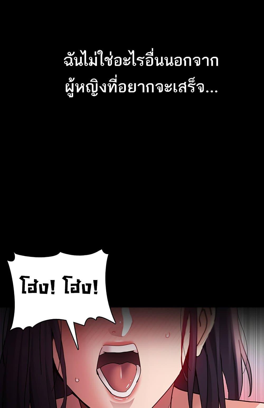 Doujin-Lc- อ่าน โดจิน มังฮวา เกาหลี ญี่ปุ่น จีน แปลไทย Pervert Diary ตอนที่ 1 2 3 4 5 6 7 8 9 10 11 12 13 14 ฟรี ไม่มีโฆษณา อ่าน โดจิน Manhwa เกาหลี ญี่ปุ่น จีน เรามีครบ คัดมาให้เน้นๆ โดจิน 18+ รับประกันความฟินโดย  Doujin Lc