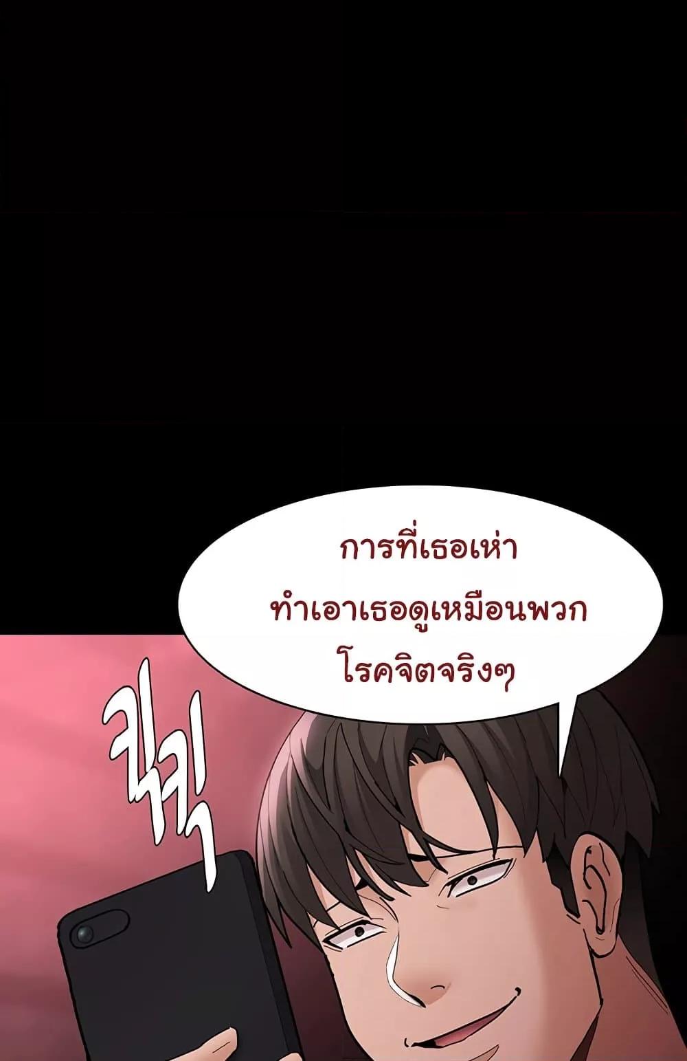 Doujin-Lc- อ่าน โดจิน มังฮวา เกาหลี ญี่ปุ่น จีน แปลไทย Pervert Diary ตอนที่ 1 2 3 4 5 6 7 8 9 10 11 12 13 14 ฟรี ไม่มีโฆษณา อ่าน โดจิน Manhwa เกาหลี ญี่ปุ่น จีน เรามีครบ คัดมาให้เน้นๆ โดจิน 18+ รับประกันความฟินโดย  Doujin Lc