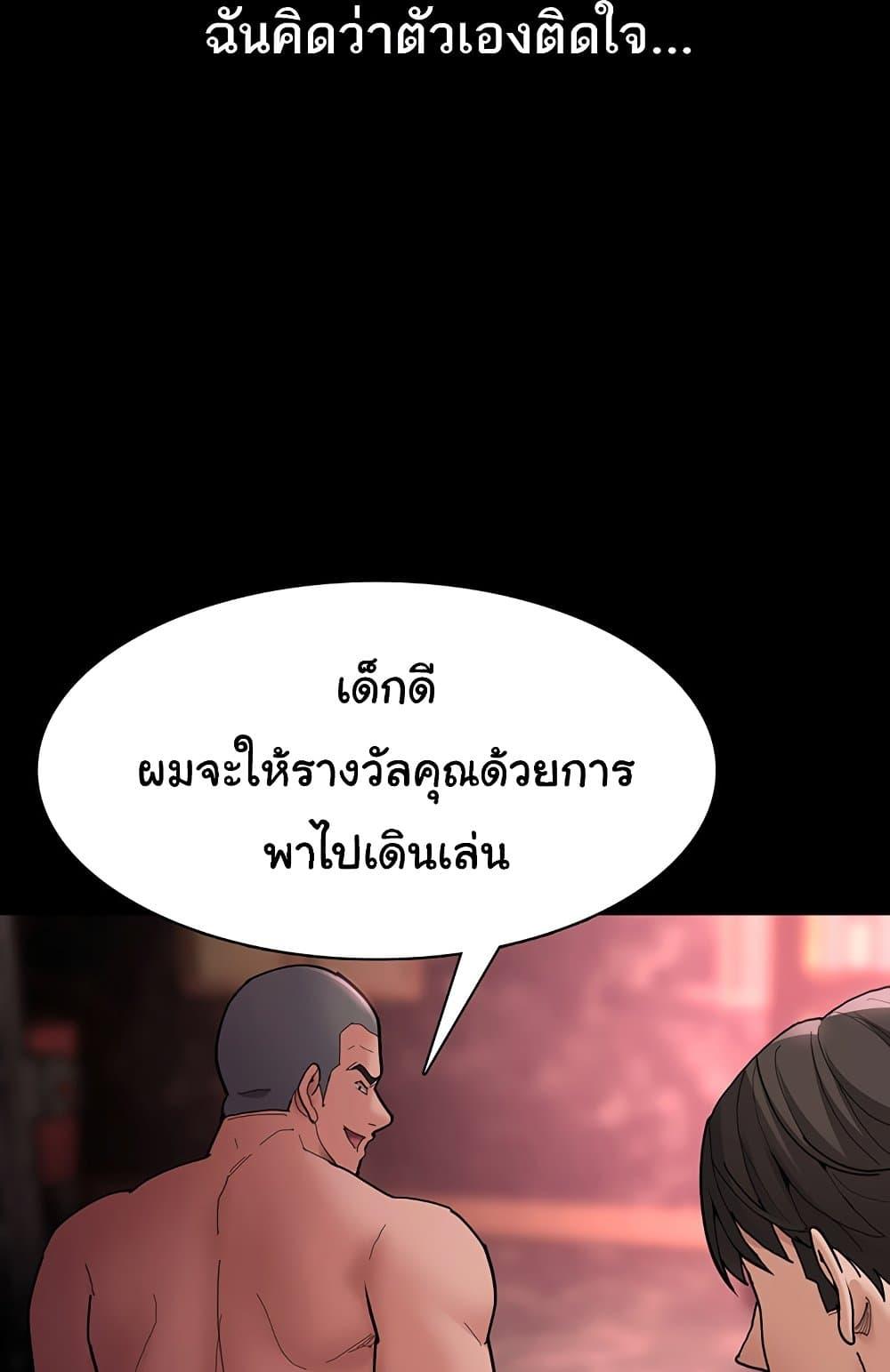 Doujin-Lc- อ่าน โดจิน มังฮวา เกาหลี ญี่ปุ่น จีน แปลไทย Pervert Diary ตอนที่ 1 2 3 4 5 6 7 8 9 10 11 12 13 14 ฟรี ไม่มีโฆษณา อ่าน โดจิน Manhwa เกาหลี ญี่ปุ่น จีน เรามีครบ คัดมาให้เน้นๆ โดจิน 18+ รับประกันความฟินโดย  Doujin Lc