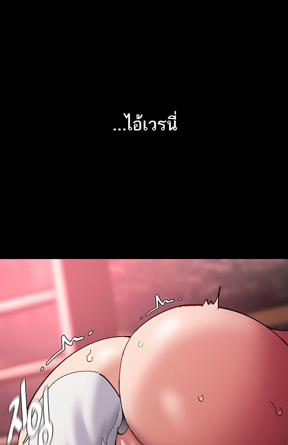 Doujin-Lc- อ่าน โดจิน มังฮวา เกาหลี ญี่ปุ่น จีน แปลไทย Pervert Diary ตอนที่ 1 2 3 4 5 6 7 8 9 10 11 12 13 14 ฟรี ไม่มีโฆษณา อ่าน โดจิน Manhwa เกาหลี ญี่ปุ่น จีน เรามีครบ คัดมาให้เน้นๆ โดจิน 18+ รับประกันความฟินโดย  Doujin Lc