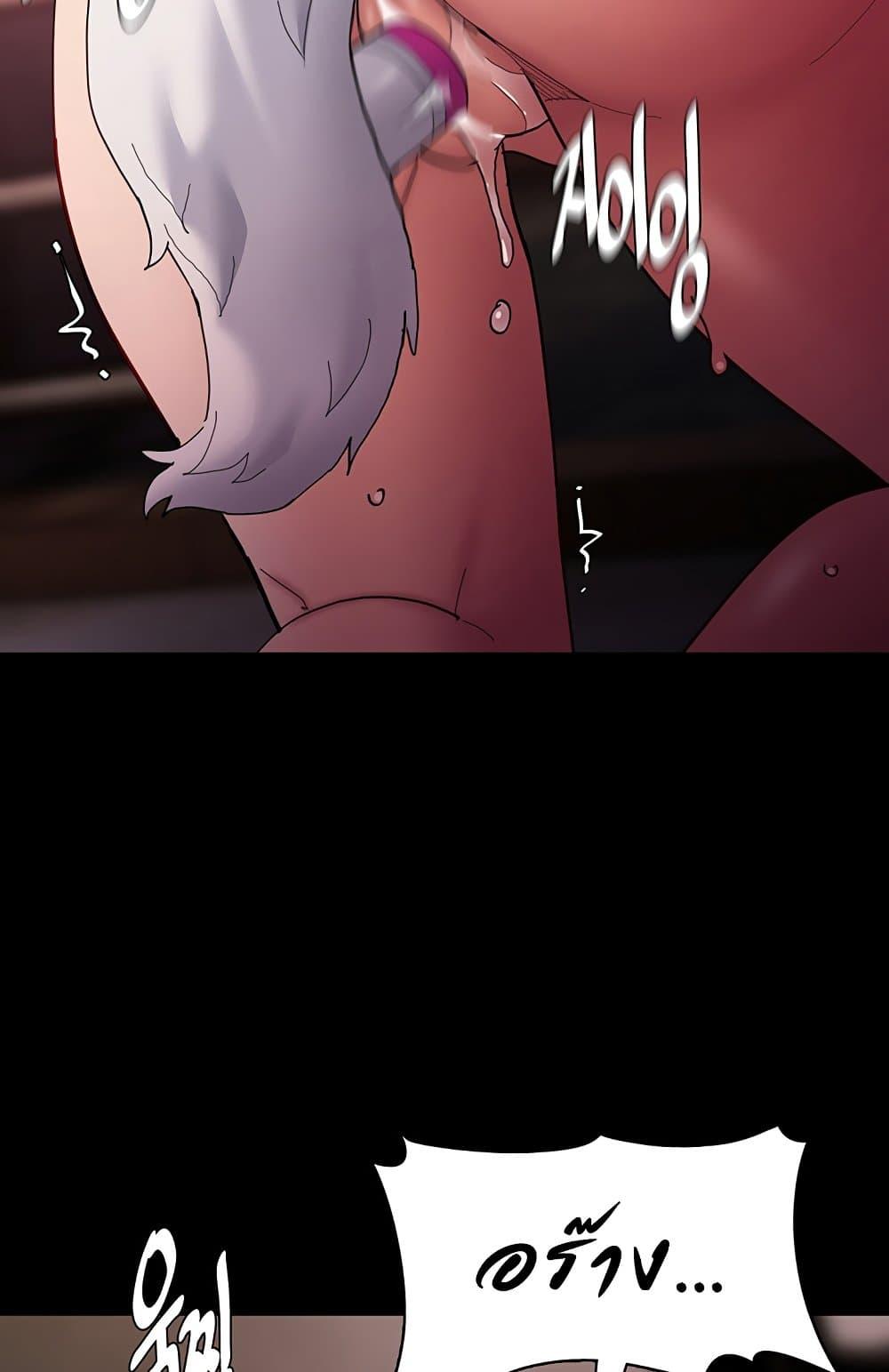 Doujin-Lc- อ่าน โดจิน มังฮวา เกาหลี ญี่ปุ่น จีน แปลไทย Pervert Diary ตอนที่ 1 2 3 4 5 6 7 8 9 10 11 12 13 14 ฟรี ไม่มีโฆษณา อ่าน โดจิน Manhwa เกาหลี ญี่ปุ่น จีน เรามีครบ คัดมาให้เน้นๆ โดจิน 18+ รับประกันความฟินโดย  Doujin Lc