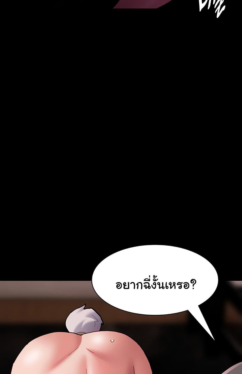 Doujin-Lc- อ่าน โดจิน มังฮวา เกาหลี ญี่ปุ่น จีน แปลไทย Pervert Diary ตอนที่ 1 2 3 4 5 6 7 8 9 10 11 12 13 14 ฟรี ไม่มีโฆษณา อ่าน โดจิน Manhwa เกาหลี ญี่ปุ่น จีน เรามีครบ คัดมาให้เน้นๆ โดจิน 18+ รับประกันความฟินโดย  Doujin Lc