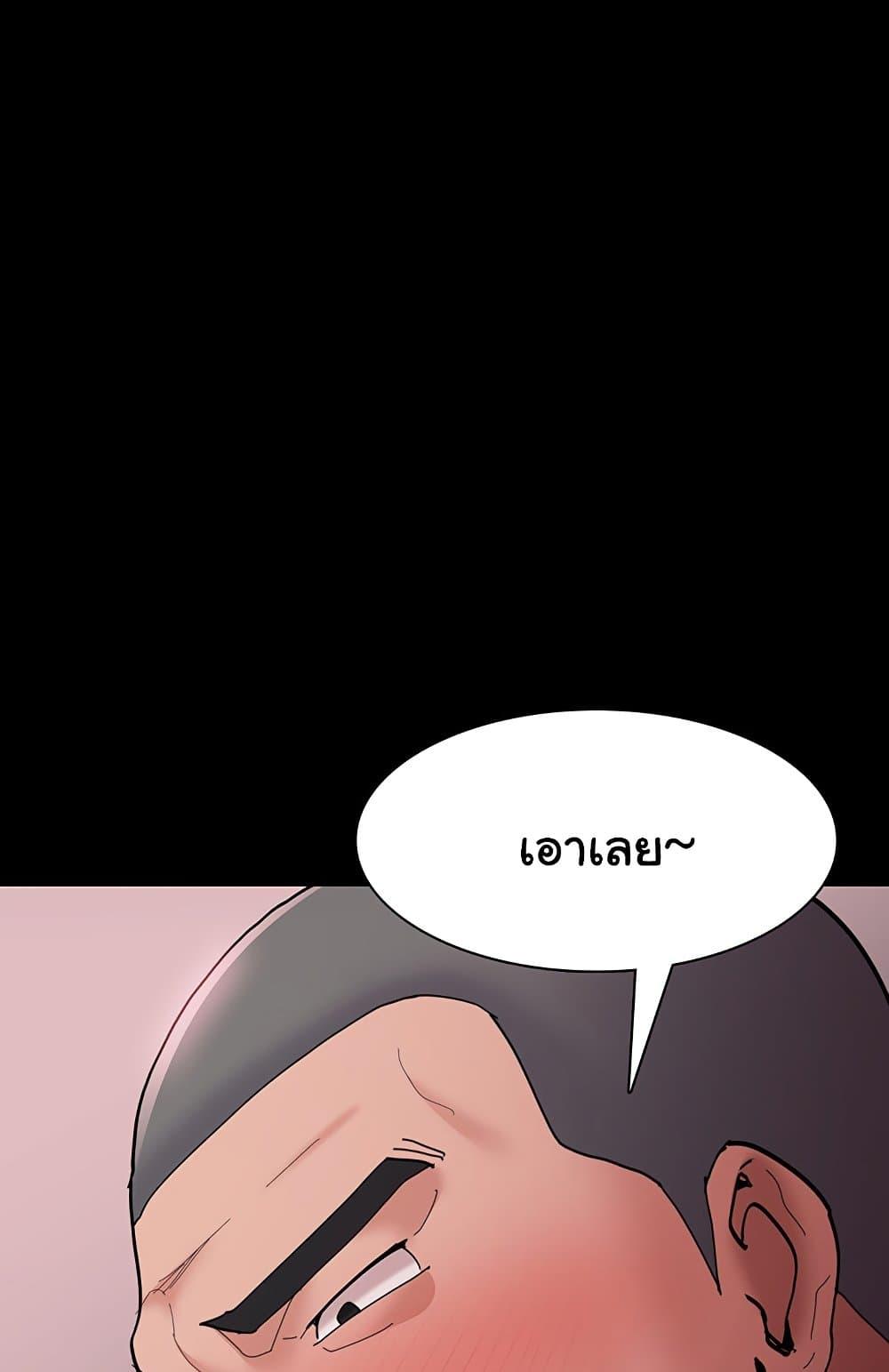 Doujin-Lc- อ่าน โดจิน มังฮวา เกาหลี ญี่ปุ่น จีน แปลไทย Pervert Diary ตอนที่ 1 2 3 4 5 6 7 8 9 10 11 12 13 14 ฟรี ไม่มีโฆษณา อ่าน โดจิน Manhwa เกาหลี ญี่ปุ่น จีน เรามีครบ คัดมาให้เน้นๆ โดจิน 18+ รับประกันความฟินโดย  Doujin Lc